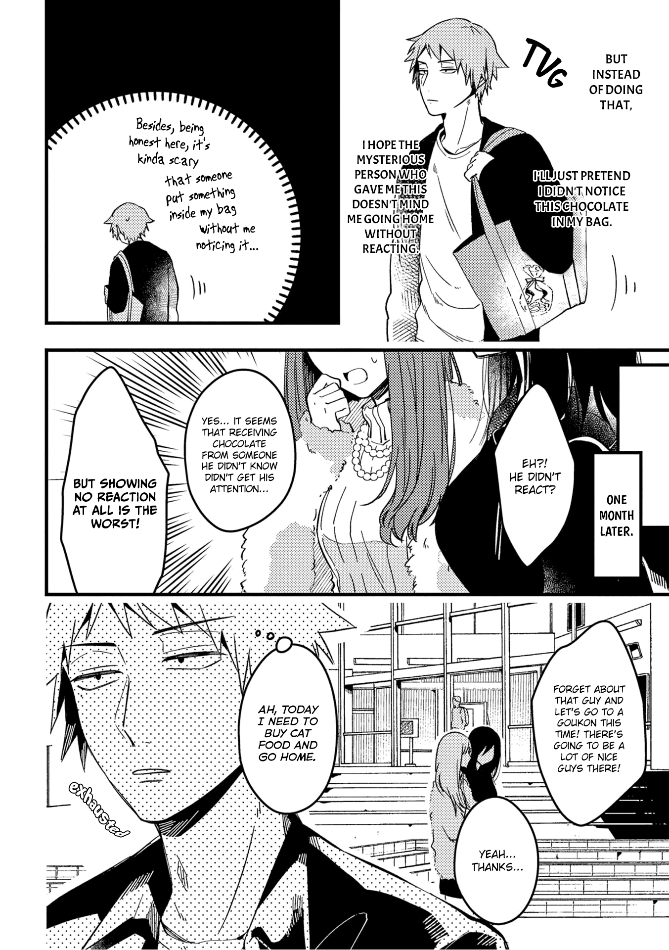 A World Where Everything Definitely Becomes BL vs. The Man Who Definitely Doesn't Want To Be In A BL Chapter 26 page 5 - Chapter 26: VS Valentine's + extra