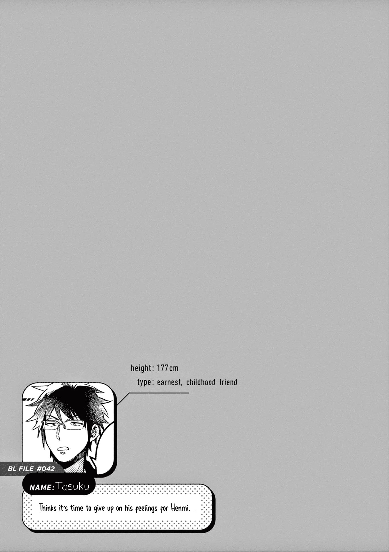 A World Where Everything Definitely Becomes BL vs. The Man Who Definitely Doesn't Want To Be In A BL Chapter 26 page 6 - Chapter 26: VS Valentine's + extra