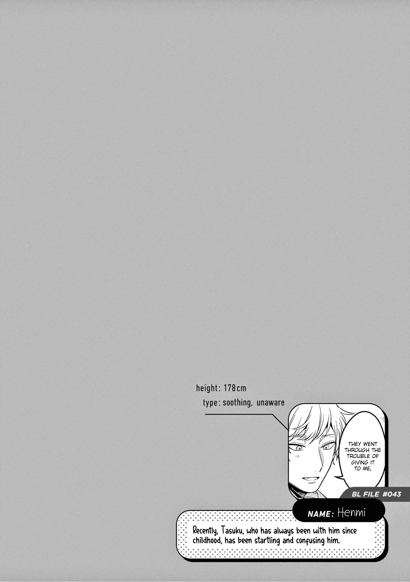 A World Where Everything Definitely Becomes BL vs. The Man Who Definitely Doesn't Want To Be In A BL Chapter 26 page 7 - Chapter 26: VS Valentine's + extra