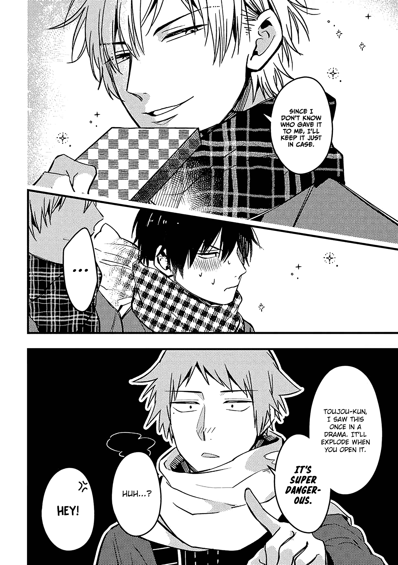A World Where Everything Definitely Becomes BL vs. The Man Who Definitely Doesn't Want To Be In A BL Chapter 26 page 9 - Chapter 26: VS Valentine's + extra