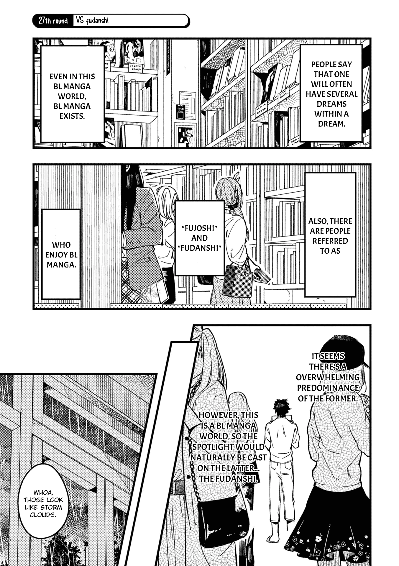 A World Where Everything Definitely Becomes BL vs. The Man Who Definitely Doesn't Want To Be In A BL Chapter 27 page 2 - Chapter 27: VS fudanshi