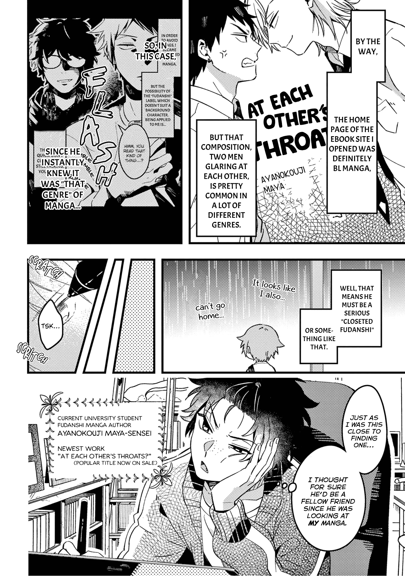 A World Where Everything Definitely Becomes BL vs. The Man Who Definitely Doesn't Want To Be In A BL Chapter 27 page 7 - Chapter 27: VS fudanshi