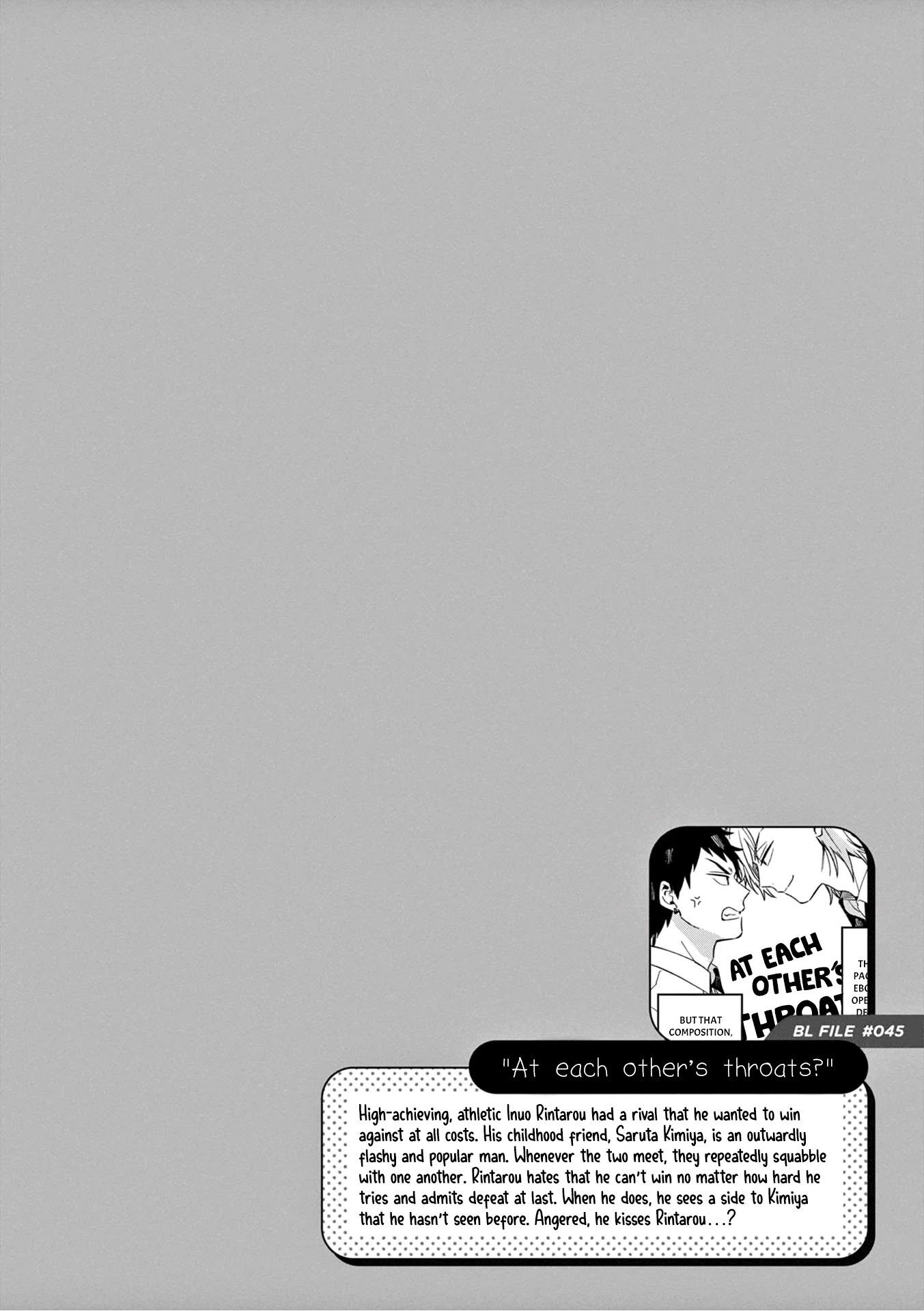 A World Where Everything Definitely Becomes BL vs. The Man Who Definitely Doesn't Want To Be In A BL Chapter 27 page 9 - Chapter 27: VS fudanshi