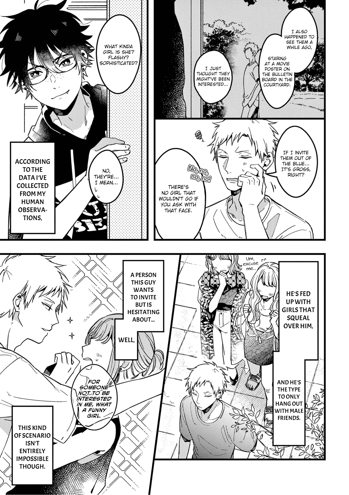 A World Where Everything Definitely Becomes BL vs. The Man Who Definitely Doesn't Want To Be In A BL Chapter 28 page 4 - Chapter 28: VS fudanshi -extra-