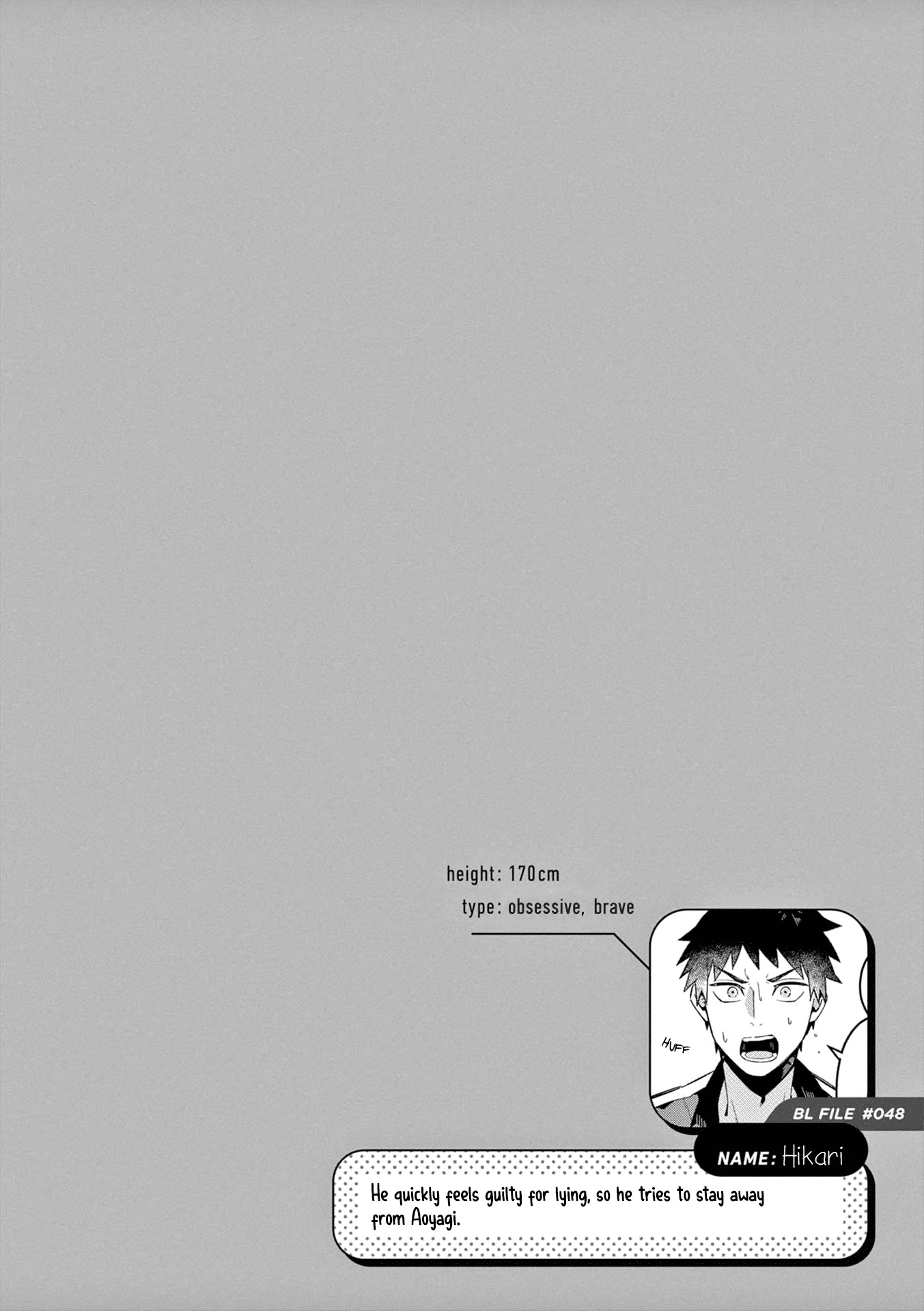 A World Where Everything Definitely Becomes BL vs. The Man Who Definitely Doesn't Want To Be In A BL Chapter 29 page 10 - Chapter 29: VS amnesia