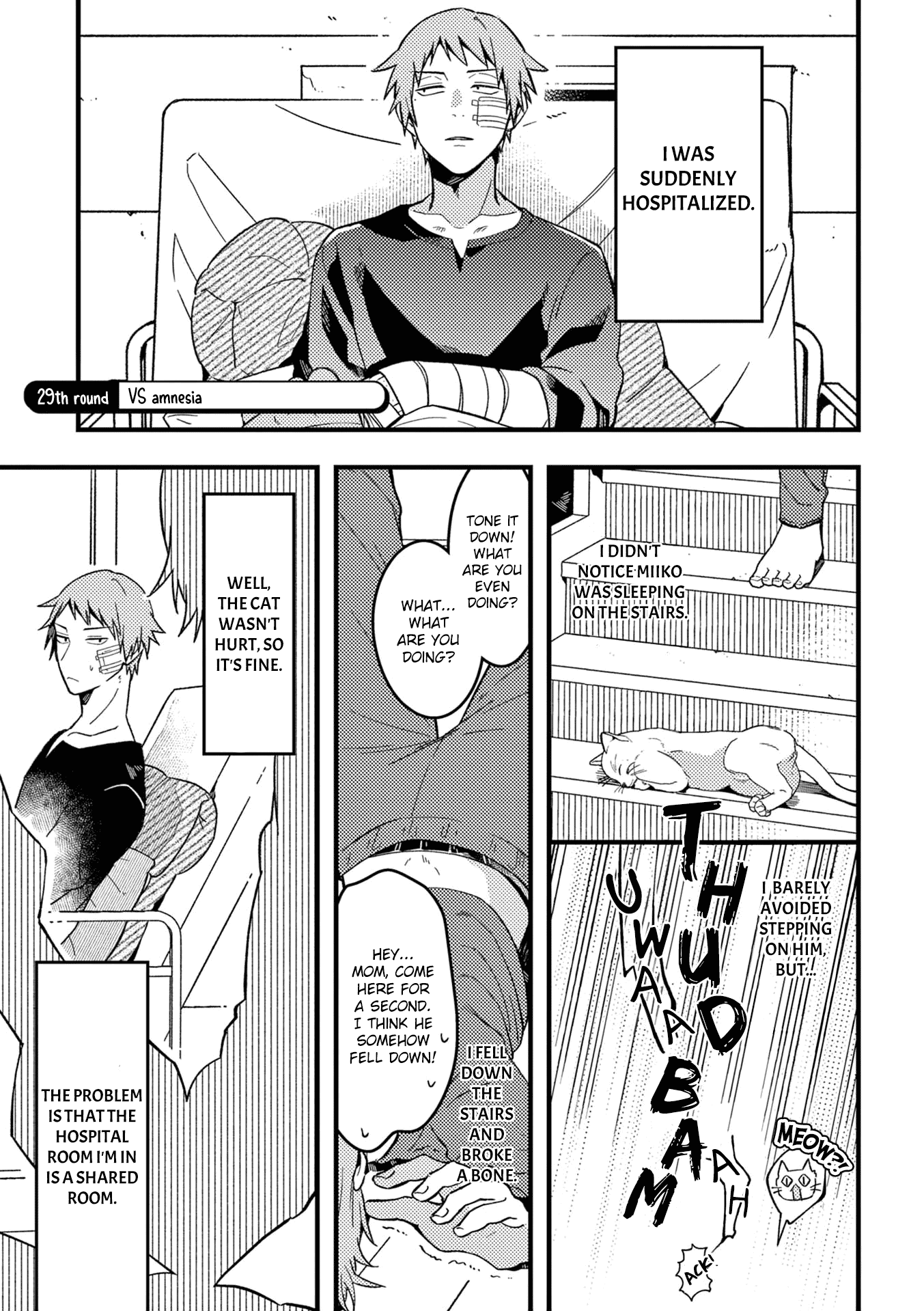 A World Where Everything Definitely Becomes BL vs. The Man Who Definitely Doesn't Want To Be In A BL Chapter 29 page 3 - Chapter 29: VS amnesia