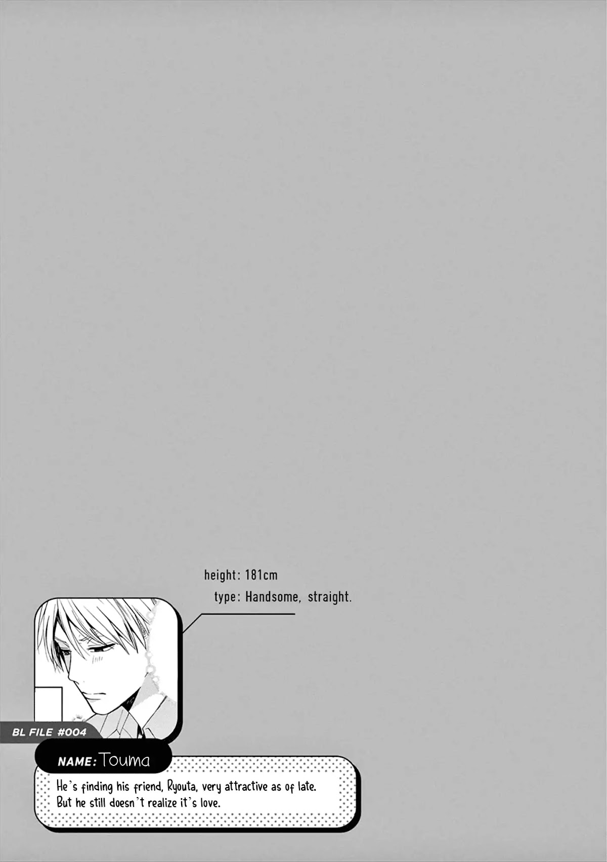 A World Where Everything Definitely Becomes BL vs. The Man Who Definitely Doesn't Want To Be In A BL Chapter 3 page 7 - Chapter 3: VS physique