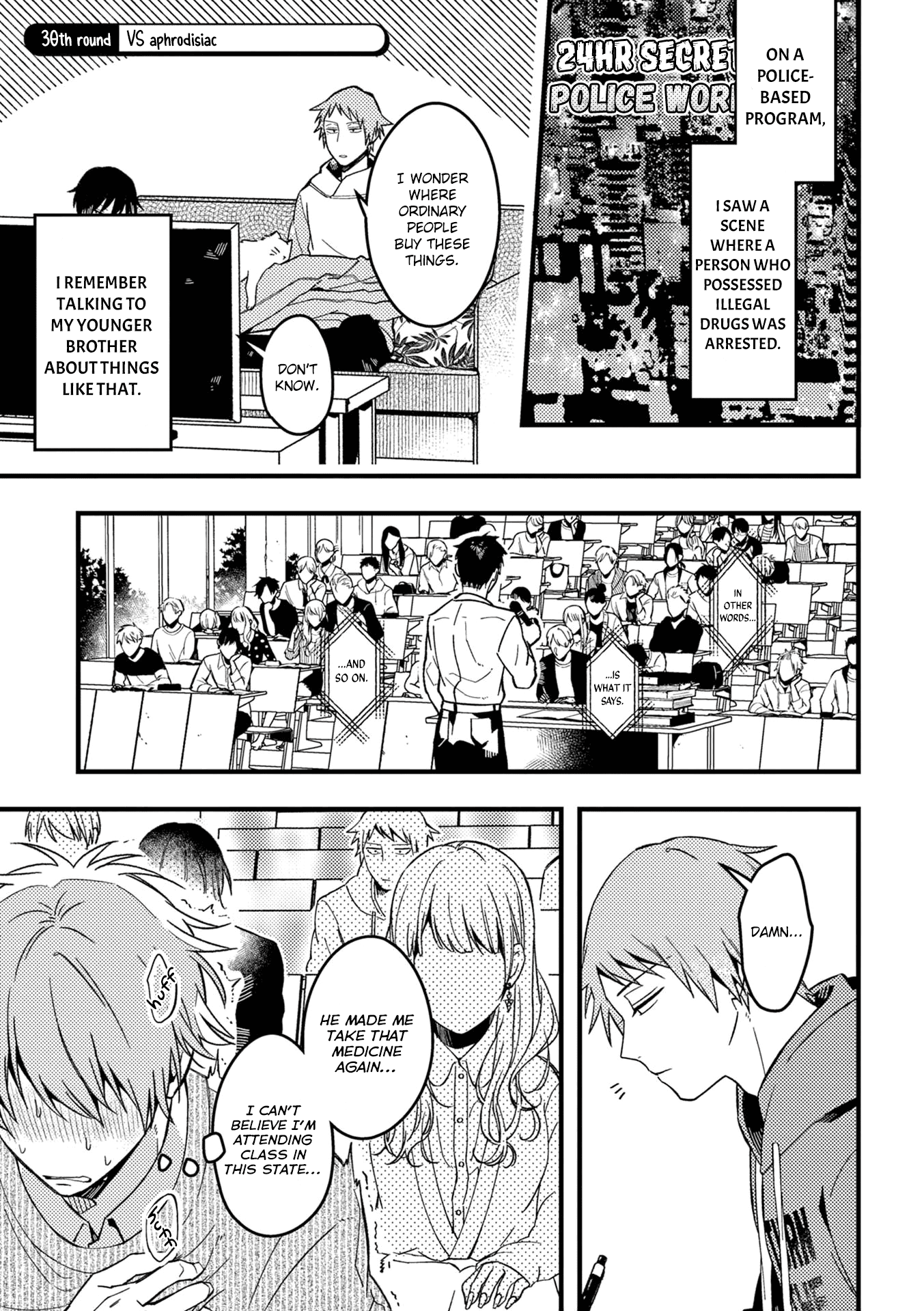 A World Where Everything Definitely Becomes BL vs. The Man Who Definitely Doesn't Want To Be In A BL Chapter 30 page 2 - Chapter 30: VS aphrodisiac