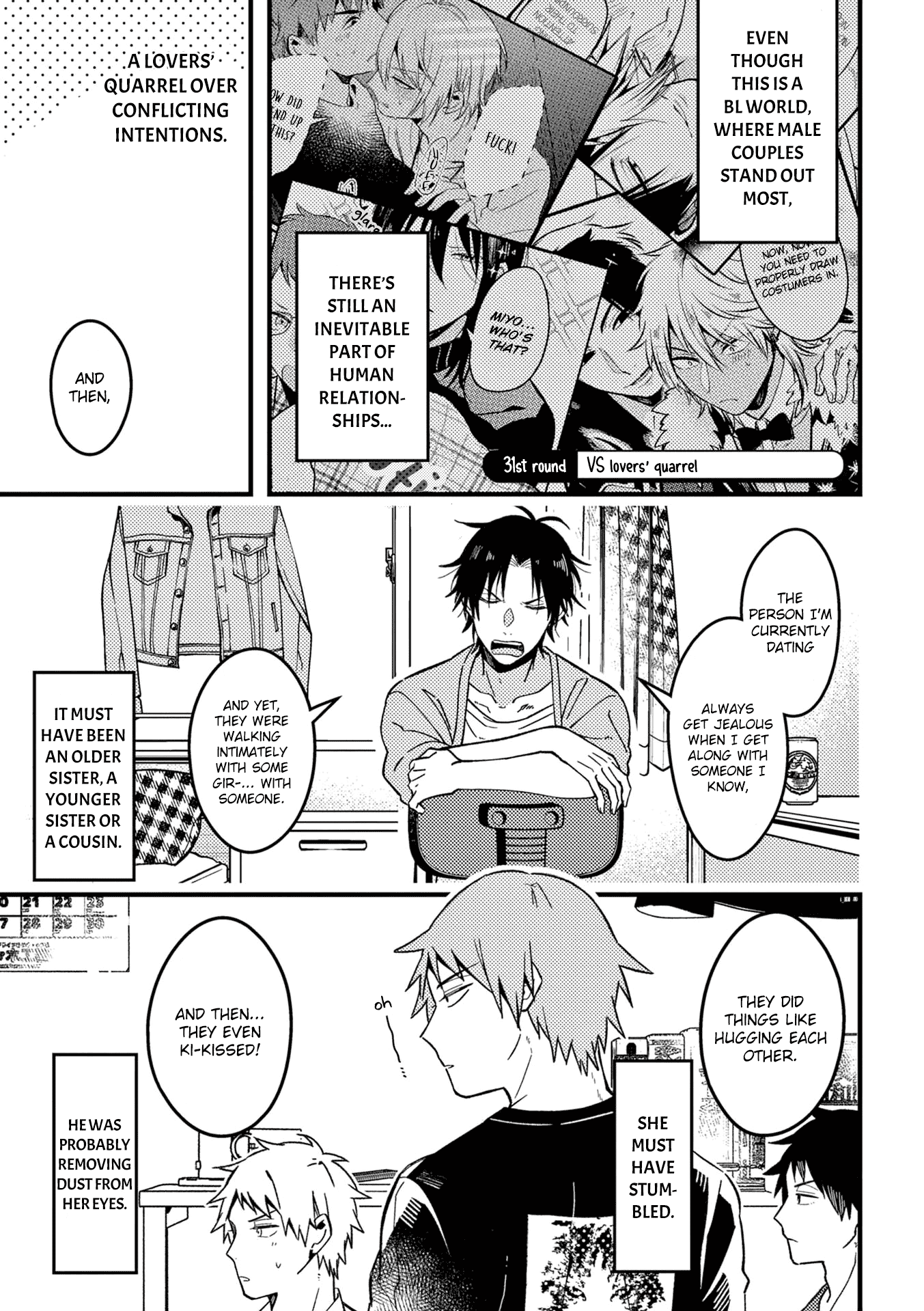 A World Where Everything Definitely Becomes BL vs. The Man Who Definitely Doesn't Want To Be In A BL Chapter 31 page 2 - Chapter 31: VS lovers' quarrel