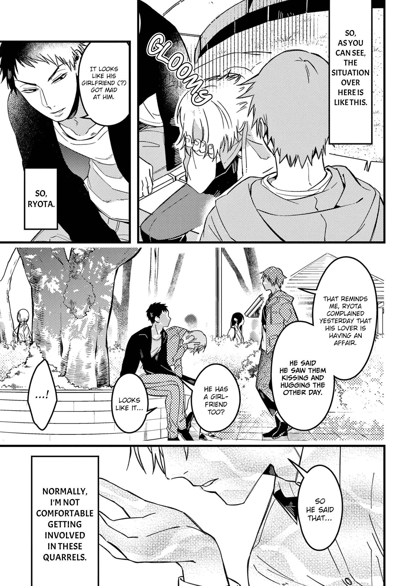 A World Where Everything Definitely Becomes BL vs. The Man Who Definitely Doesn't Want To Be In A BL Chapter 31 page 4 - Chapter 31: VS lovers' quarrel