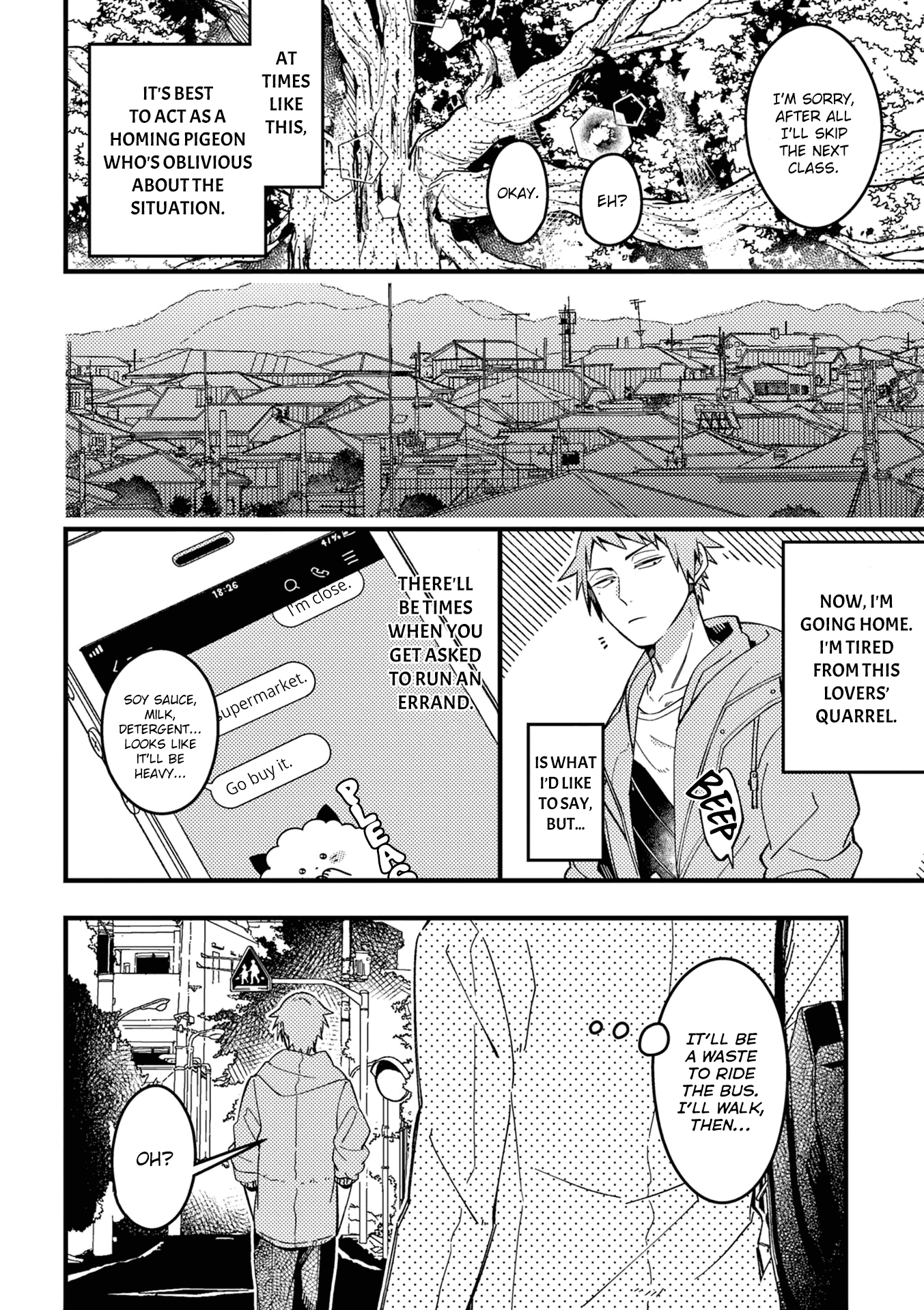 A World Where Everything Definitely Becomes BL vs. The Man Who Definitely Doesn't Want To Be In A BL Chapter 31 page 5 - Chapter 31: VS lovers' quarrel