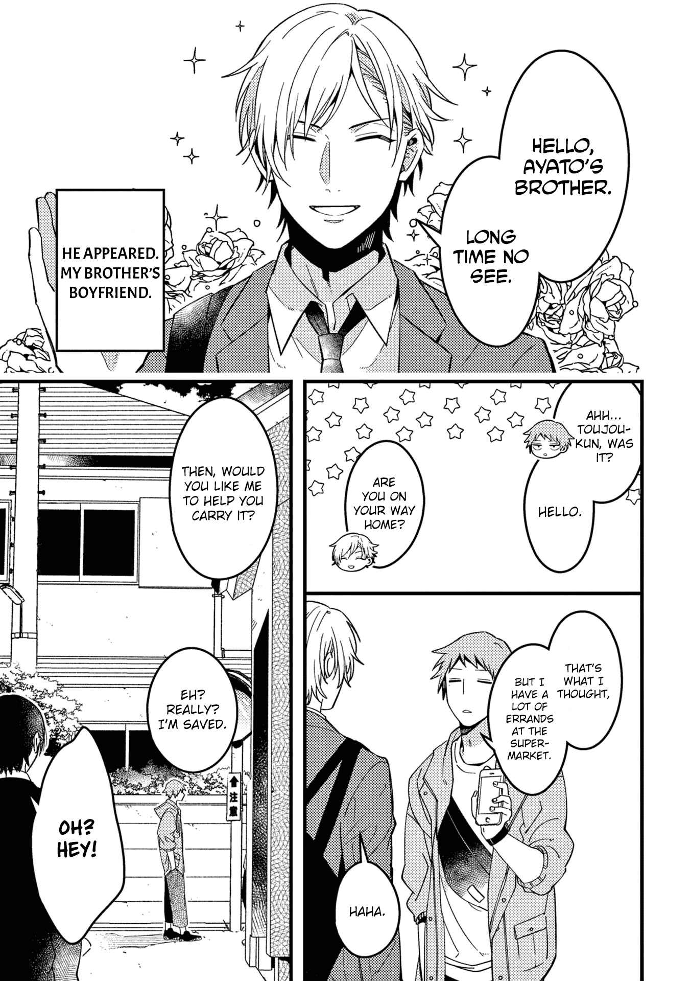 A World Where Everything Definitely Becomes BL vs. The Man Who Definitely Doesn't Want To Be In A BL Chapter 31 page 6 - Chapter 31: VS lovers' quarrel
