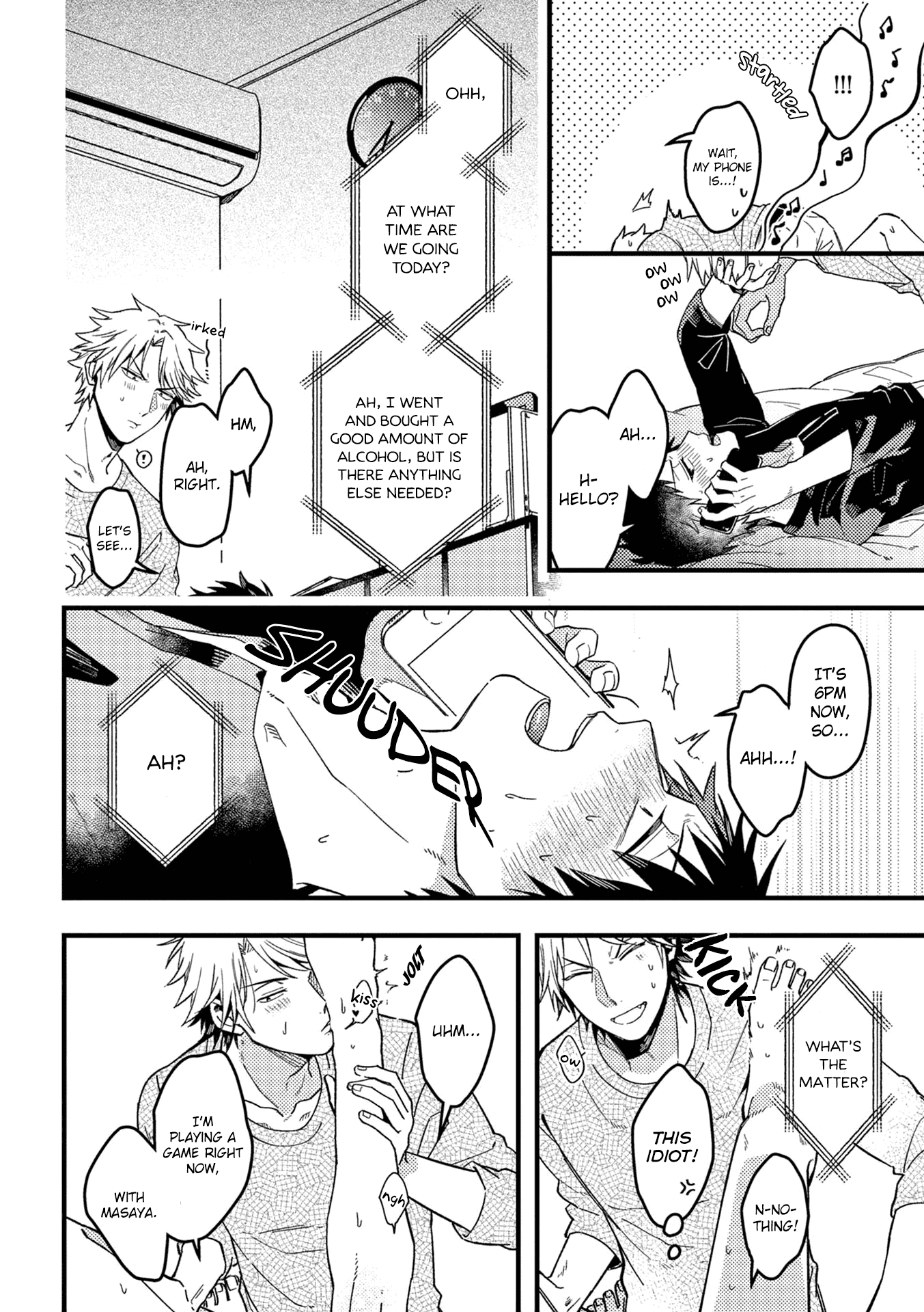 A World Where Everything Definitely Becomes BL vs. The Man Who Definitely Doesn't Want To Be In A BL Chapter 32 page 3 - Chapter 32: VS phone call
