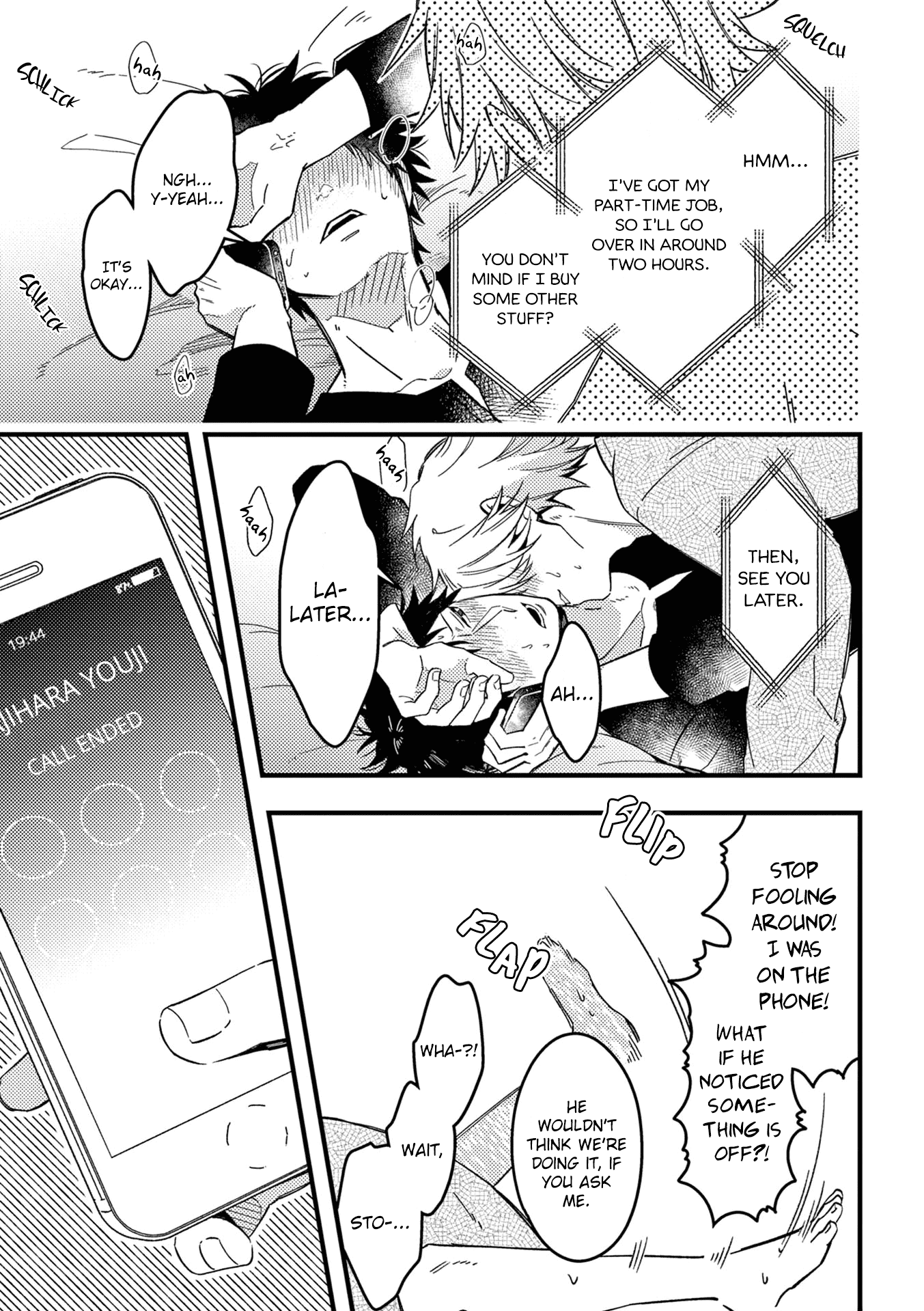 A World Where Everything Definitely Becomes BL vs. The Man Who Definitely Doesn't Want To Be In A BL Chapter 32 page 4 - Chapter 32: VS phone call