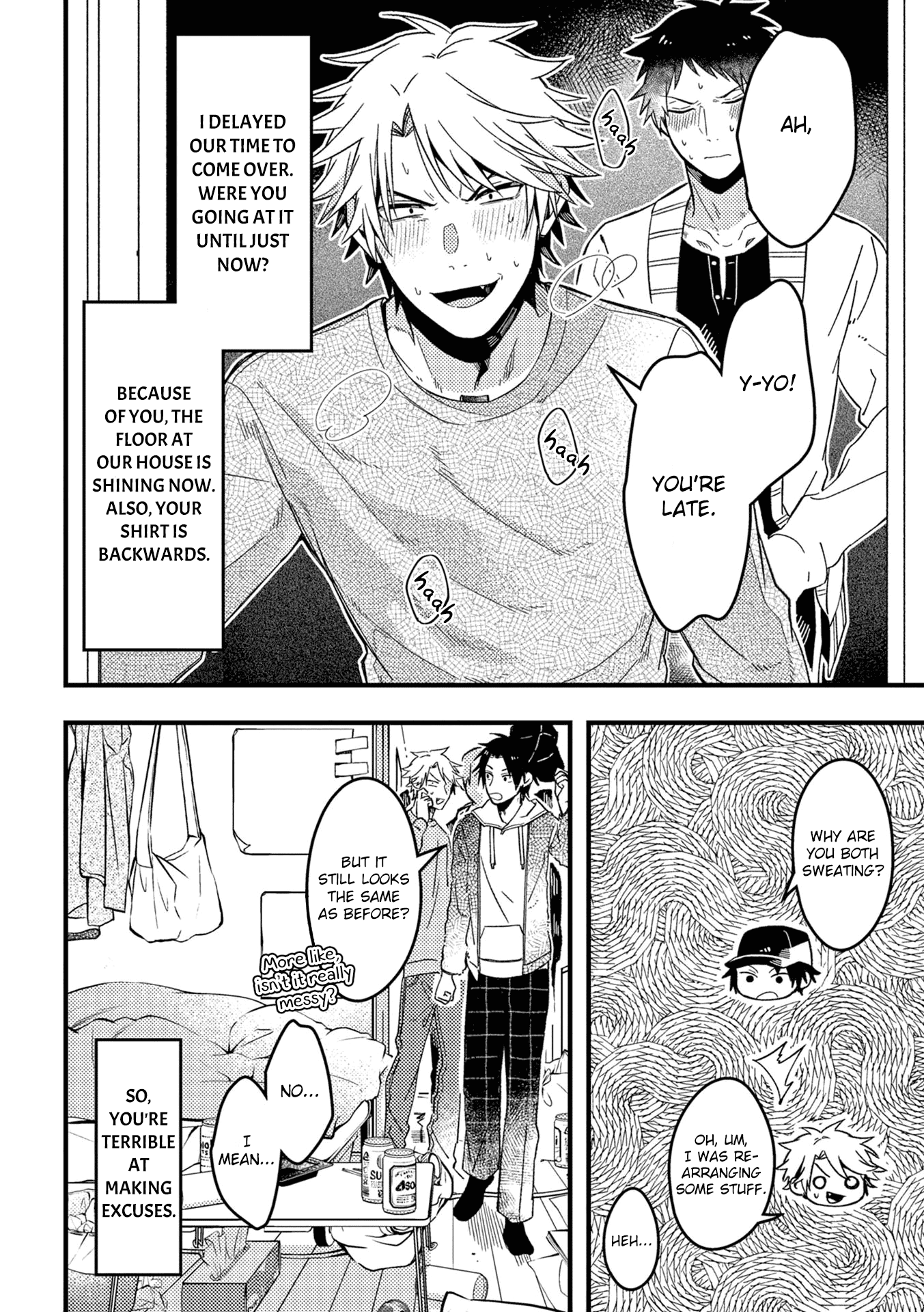 A World Where Everything Definitely Becomes BL vs. The Man Who Definitely Doesn't Want To Be In A BL Chapter 32 page 7 - Chapter 32: VS phone call
