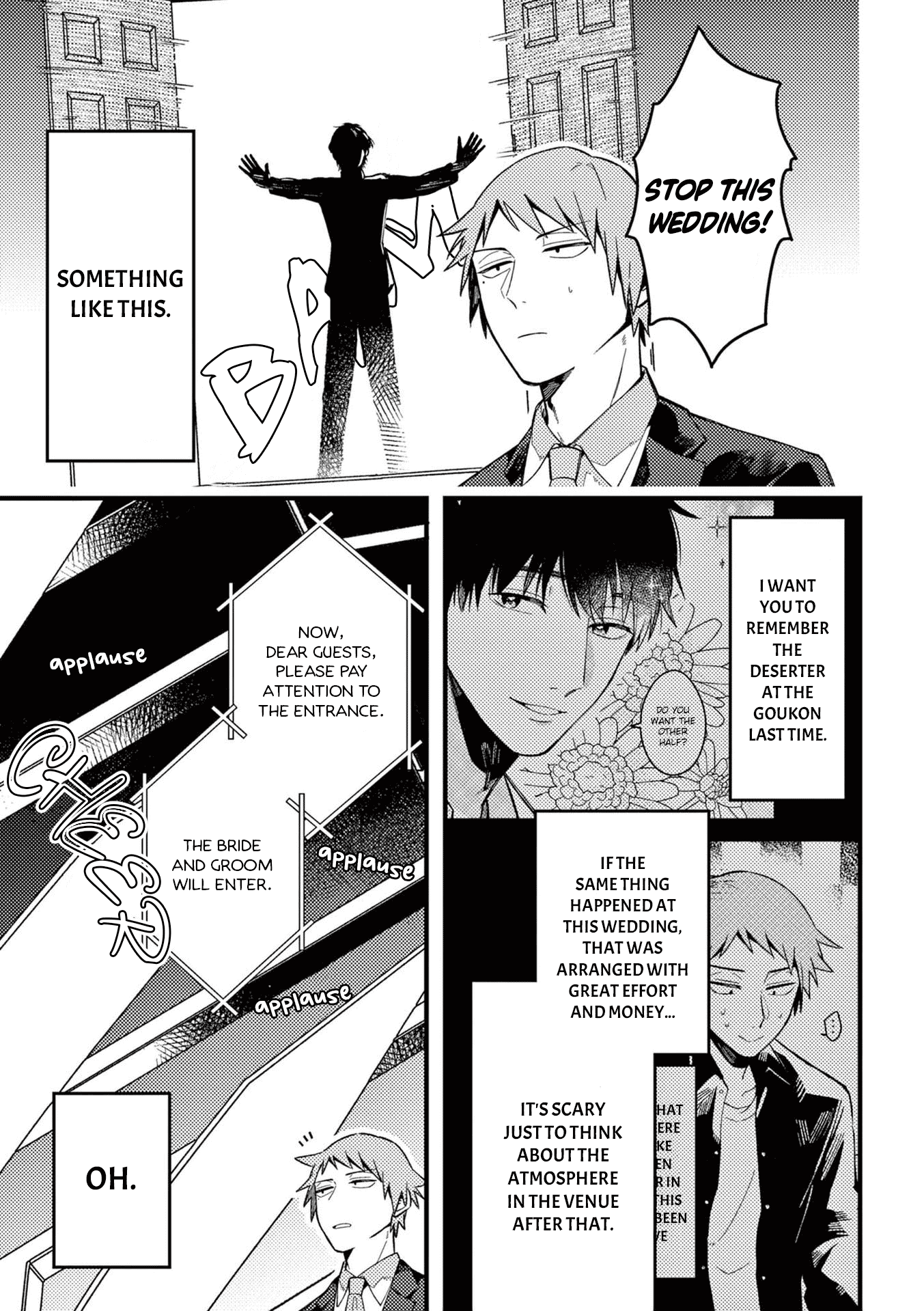 A World Where Everything Definitely Becomes BL vs. The Man Who Definitely Doesn't Want To Be In A BL Chapter 33 page 4 - Chapter 33: VS wedding