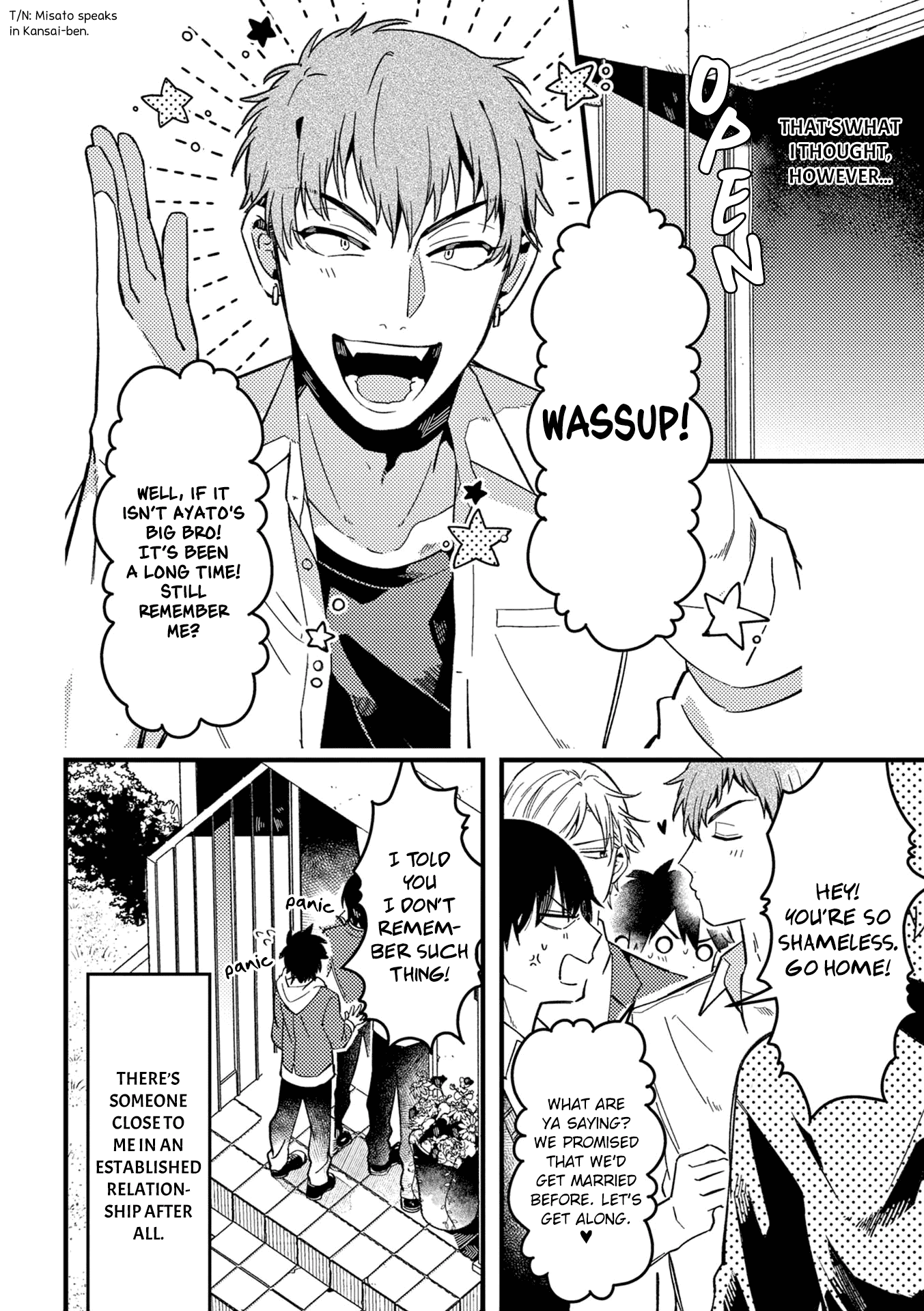 A World Where Everything Definitely Becomes BL vs. The Man Who Definitely Doesn't Want To Be In A BL Chapter 34 page 3 - Chapter 34: VS transfer student