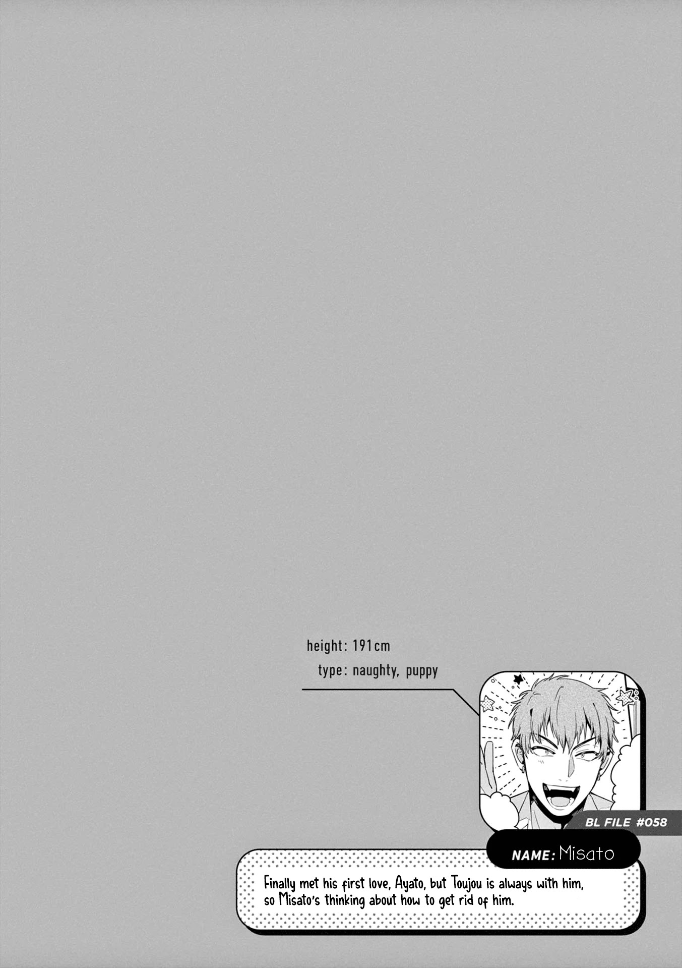 A World Where Everything Definitely Becomes BL vs. The Man Who Definitely Doesn't Want To Be In A BL Chapter 34 page 9 - Chapter 34: VS transfer student