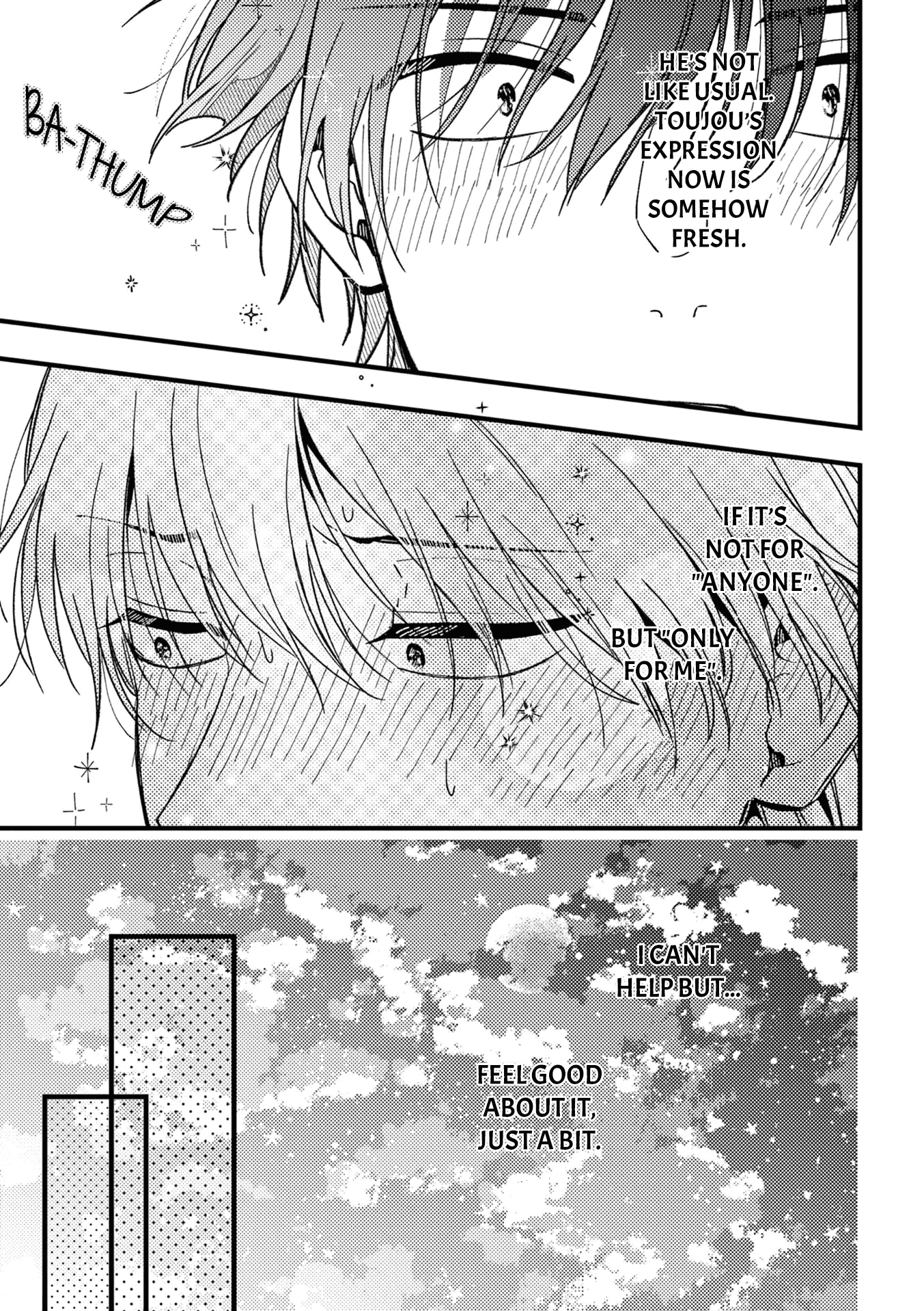 A World Where Everything Definitely Becomes BL vs. The Man Who Definitely Doesn't Want To Be In A BL Chapter 35.5 page 12 - Chapter 35.5: Volume special: Until you yearn for me