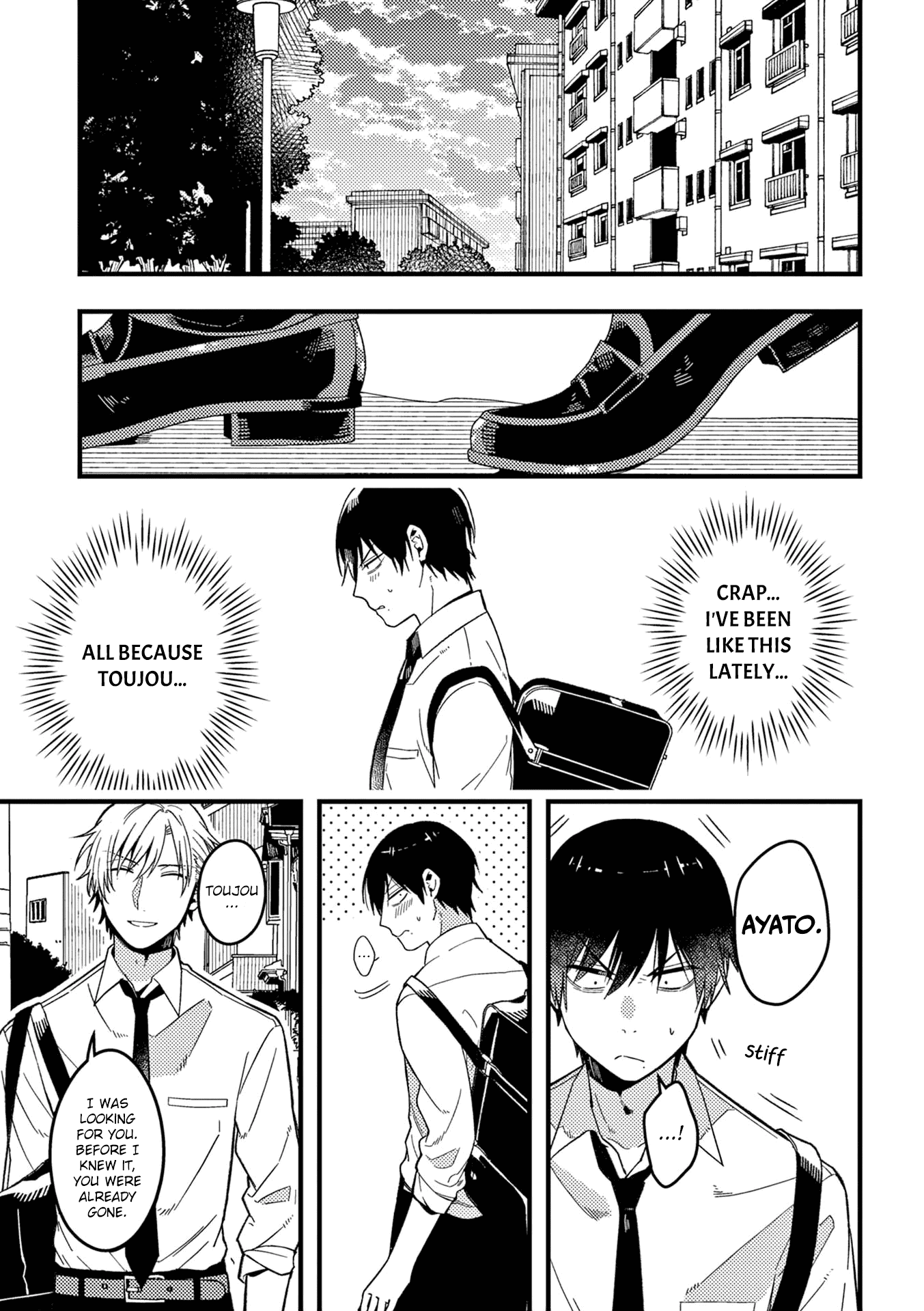 A World Where Everything Definitely Becomes BL vs. The Man Who Definitely Doesn't Want To Be In A BL Chapter 35.5 page 6 - Chapter 35.5: Volume special: Until you yearn for me