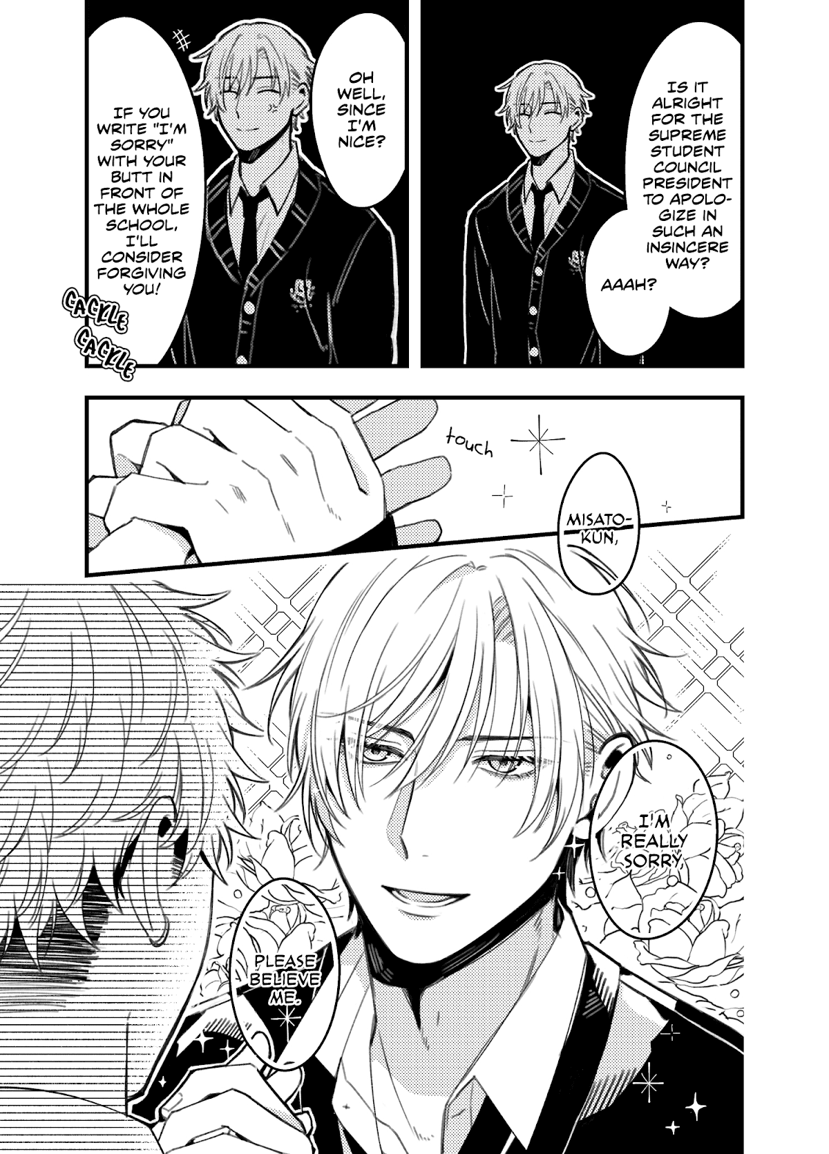A World Where Everything Definitely Becomes BL vs. The Man Who Definitely Doesn't Want To Be In A BL Chapter 35.6 page 11 - Chapter 35.6: Twitter comics