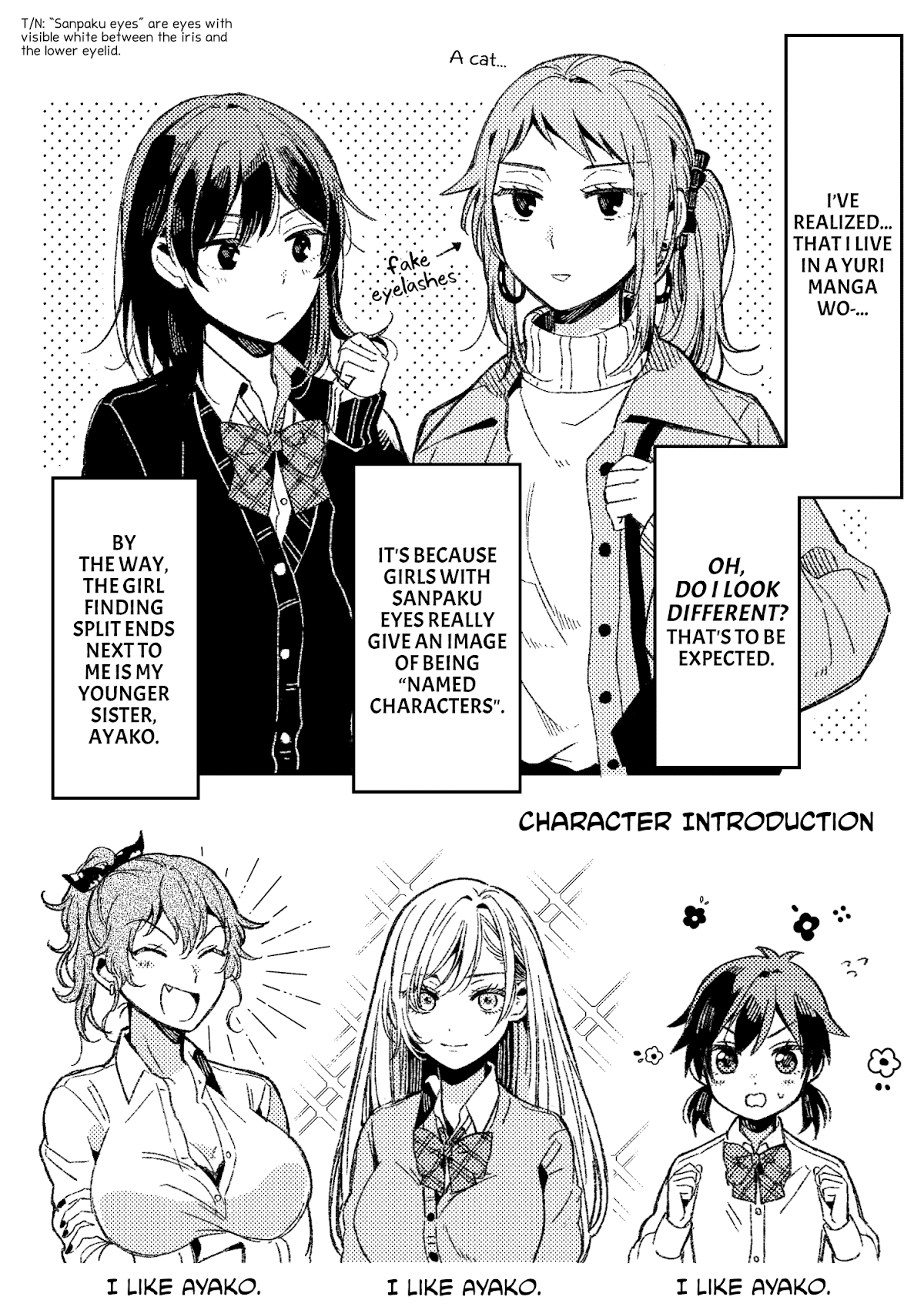 A World Where Everything Definitely Becomes BL vs. The Man Who Definitely Doesn't Want To Be In A BL Chapter 35.6 page 16 - Chapter 35.6: Twitter comics
