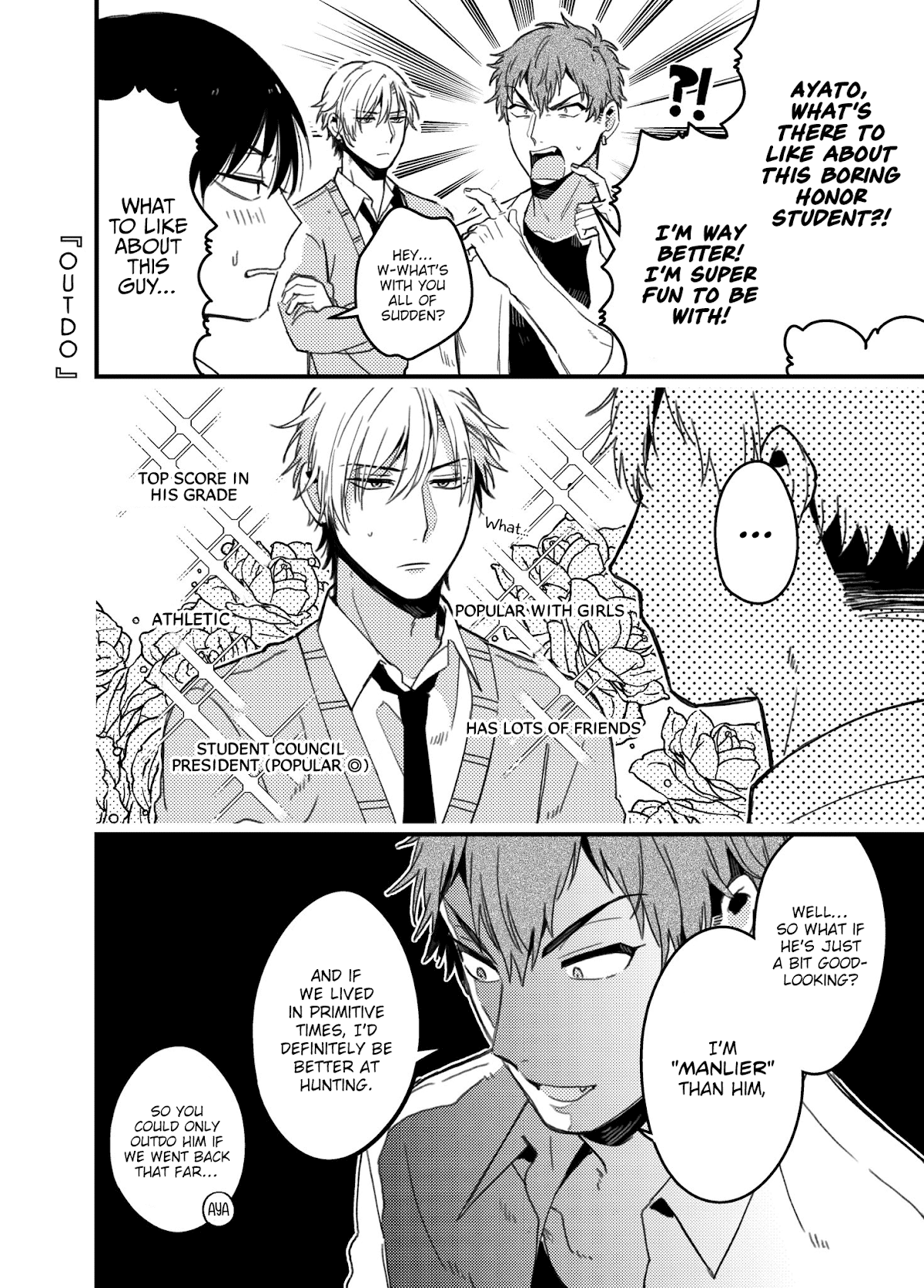 A World Where Everything Definitely Becomes BL vs. The Man Who Definitely Doesn't Want To Be In A BL Chapter 35.6 page 2 - Chapter 35.6: Twitter comics