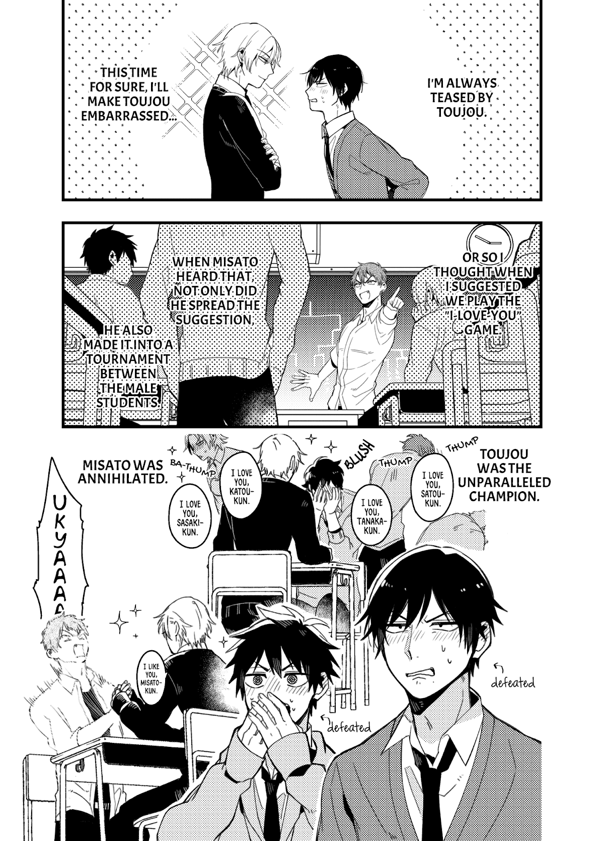 A World Where Everything Definitely Becomes BL vs. The Man Who Definitely Doesn't Want To Be In A BL Chapter 35.6 page 22 - Chapter 35.6: Twitter comics