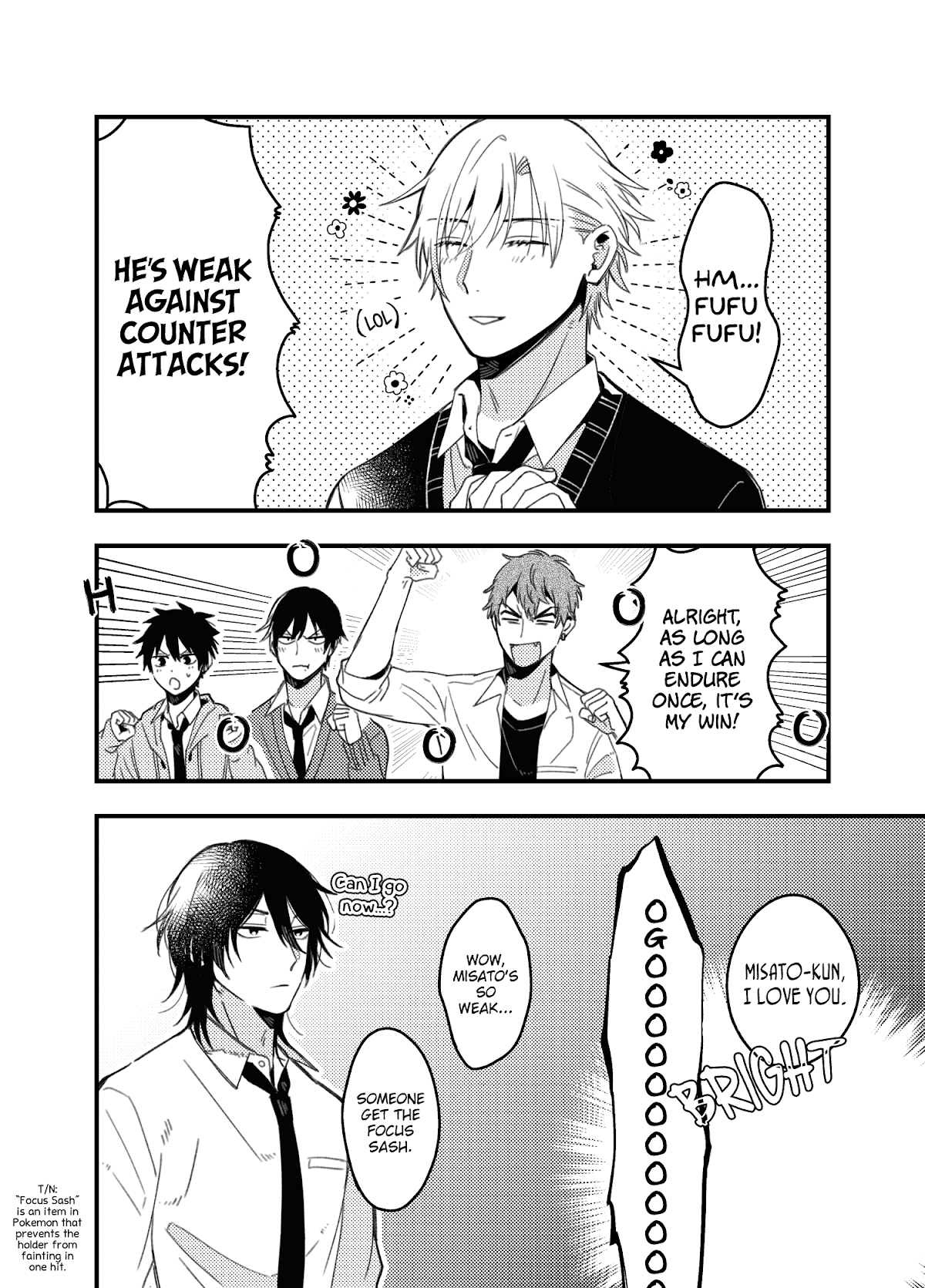 A World Where Everything Definitely Becomes BL vs. The Man Who Definitely Doesn't Want To Be In A BL Chapter 35.6 page 25 - Chapter 35.6: Twitter comics