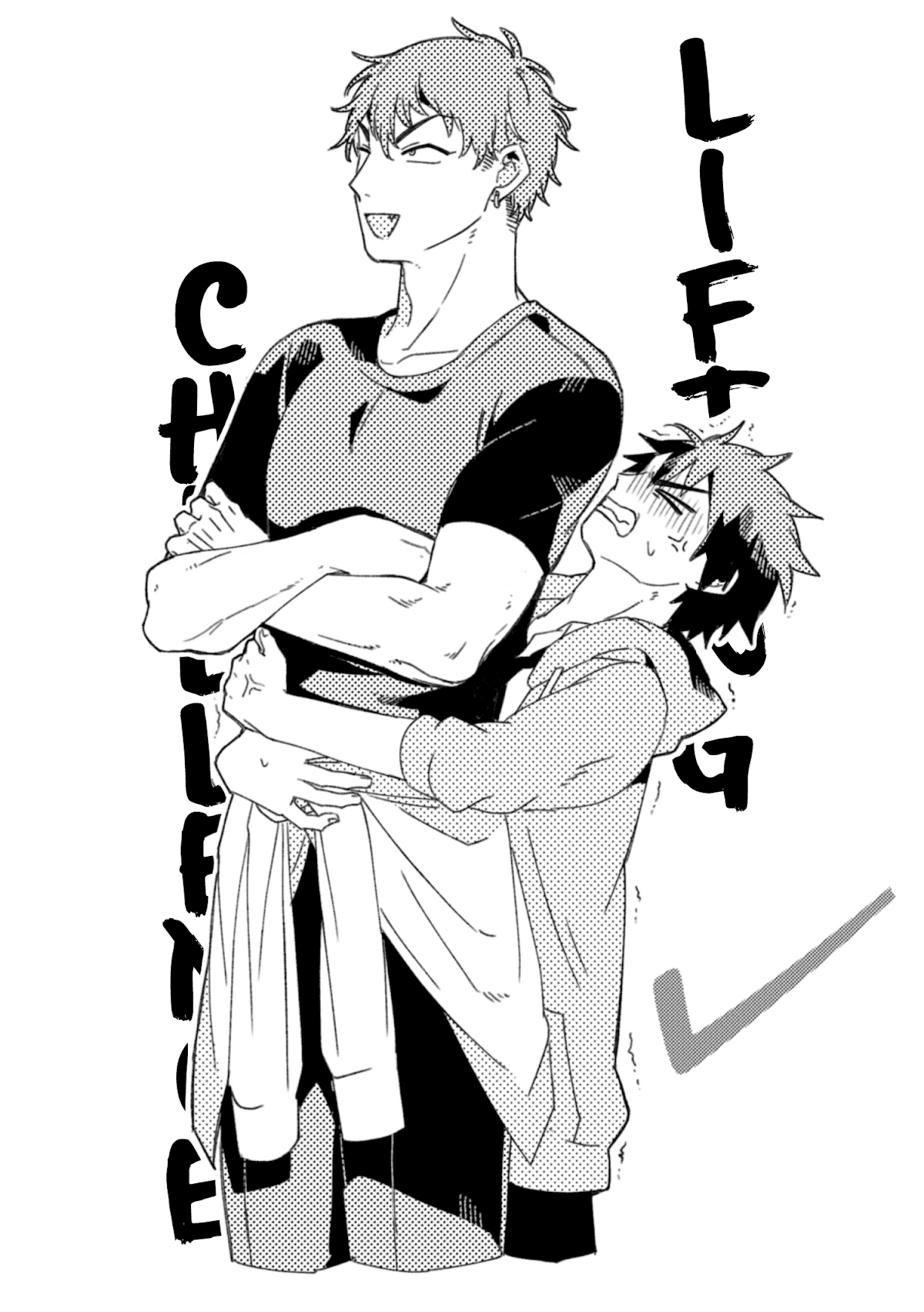A World Where Everything Definitely Becomes BL vs. The Man Who Definitely Doesn't Want To Be In A BL Chapter 35.6 page 30 - Chapter 35.6: Twitter comics
