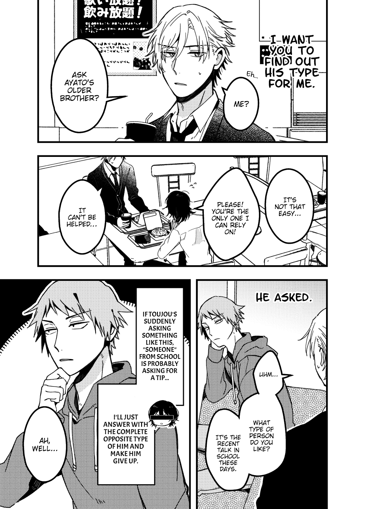 A World Where Everything Definitely Becomes BL vs. The Man Who Definitely Doesn't Want To Be In A BL Chapter 35.6 page 4 - Chapter 35.6: Twitter comics