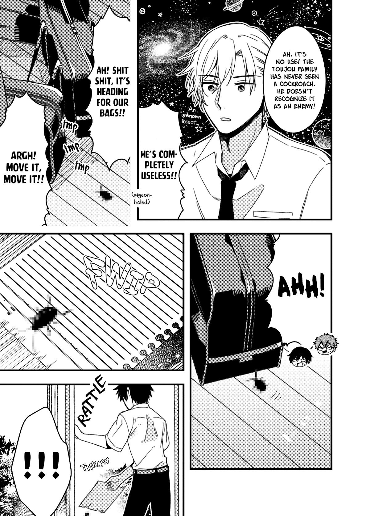 A World Where Everything Definitely Becomes BL vs. The Man Who Definitely Doesn't Want To Be In A BL Chapter 35.7 page 12 - Chapter 35.7: twitter comics batch 2