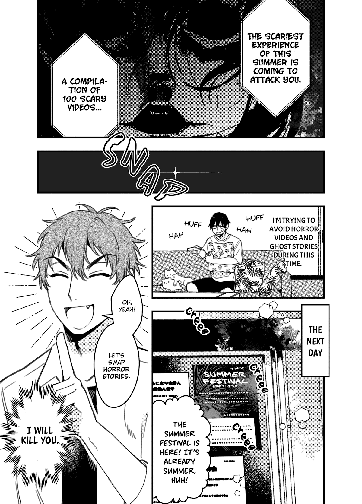 A World Where Everything Definitely Becomes BL vs. The Man Who Definitely Doesn't Want To Be In A BL Chapter 35.7 page 14 - Chapter 35.7: twitter comics batch 2