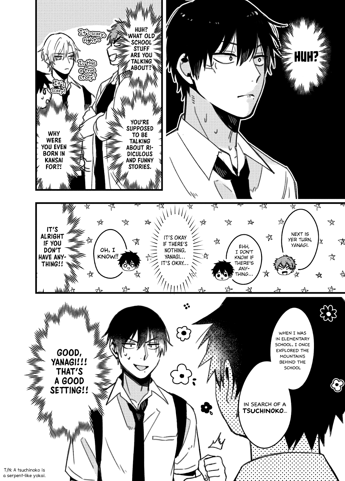 A World Where Everything Definitely Becomes BL vs. The Man Who Definitely Doesn't Want To Be In A BL Chapter 35.7 page 17 - Chapter 35.7: twitter comics batch 2
