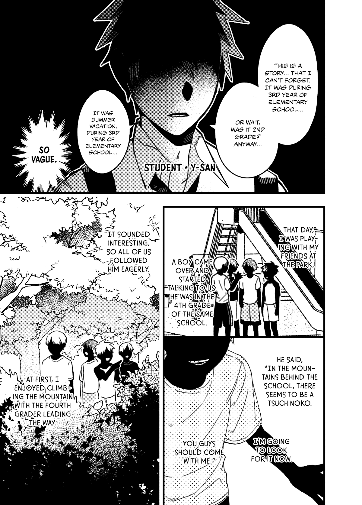 A World Where Everything Definitely Becomes BL vs. The Man Who Definitely Doesn't Want To Be In A BL Chapter 35.7 page 18 - Chapter 35.7: twitter comics batch 2