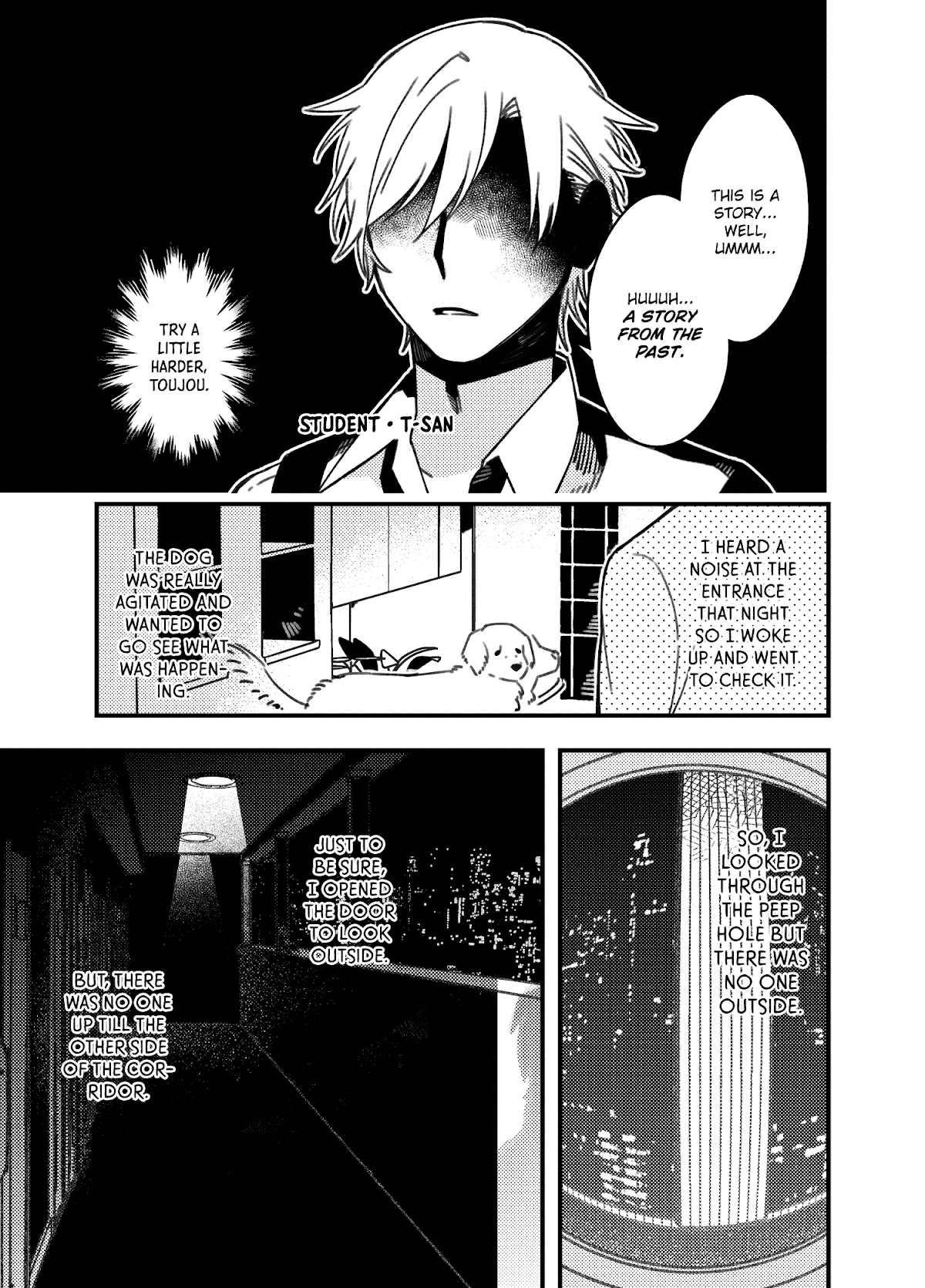 A World Where Everything Definitely Becomes BL vs. The Man Who Definitely Doesn't Want To Be In A BL Chapter 35.7 page 22 - Chapter 35.7: twitter comics batch 2