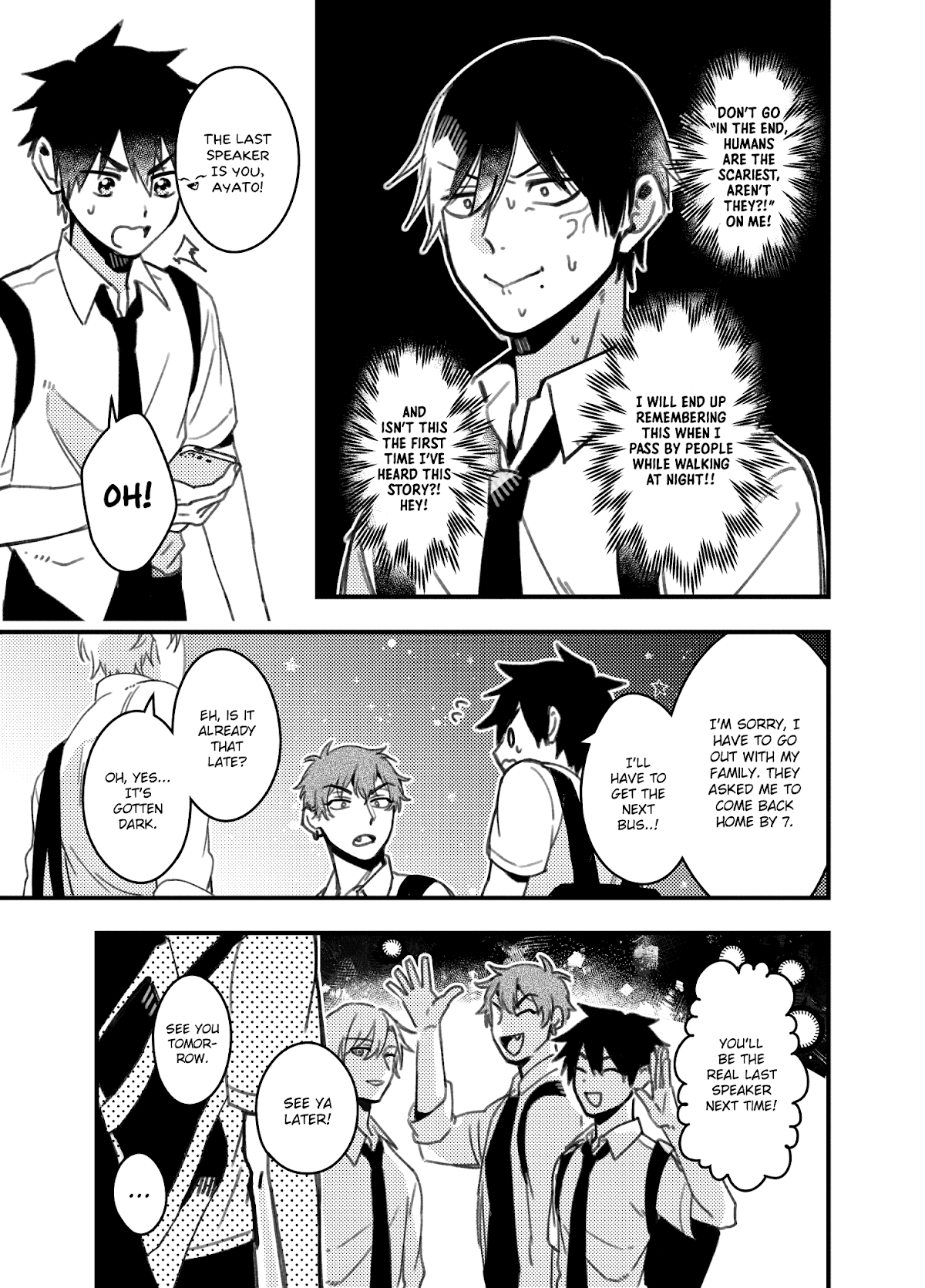 A World Where Everything Definitely Becomes BL vs. The Man Who Definitely Doesn't Want To Be In A BL Chapter 35.7 page 24 - Chapter 35.7: twitter comics batch 2