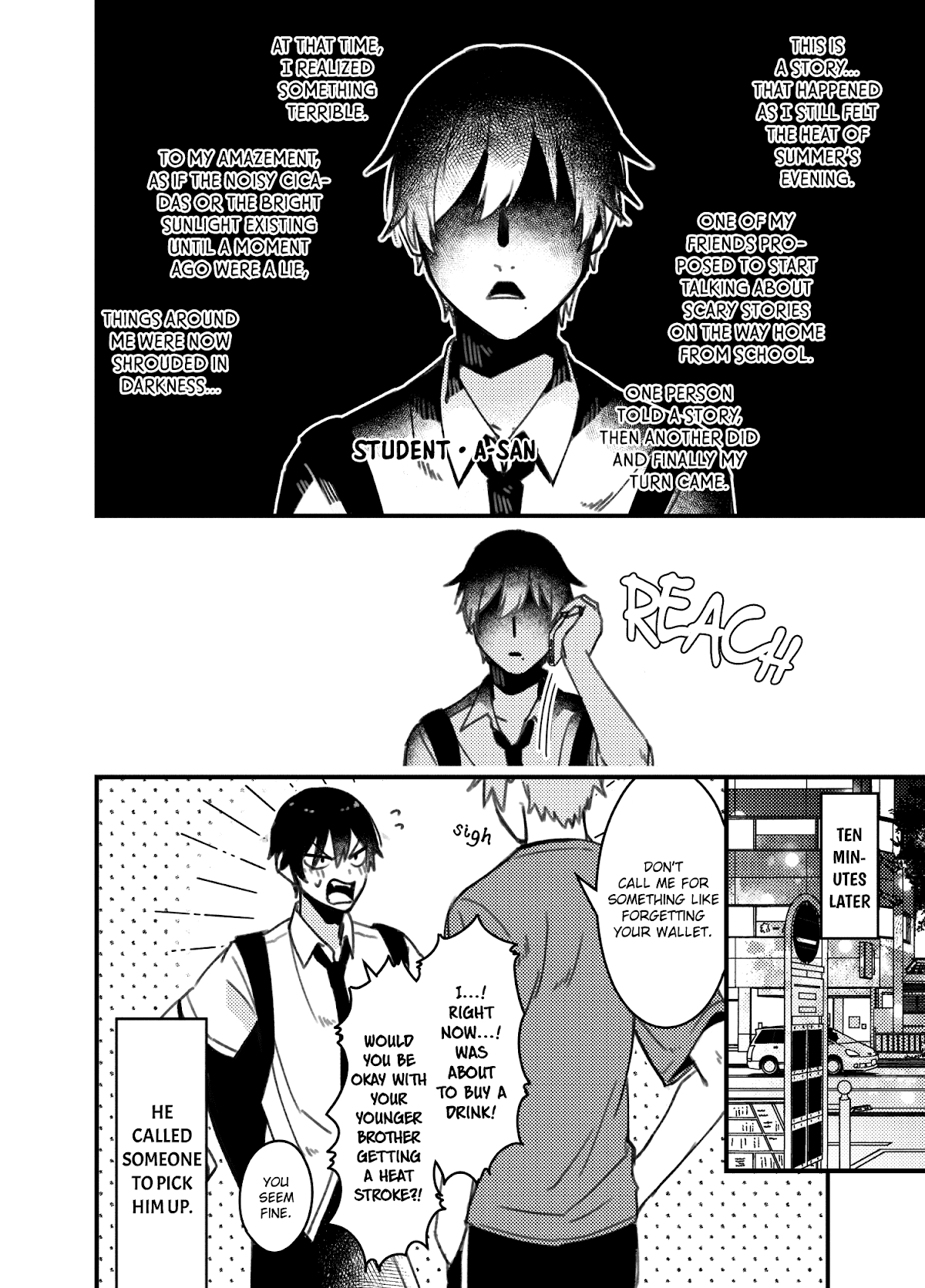 A World Where Everything Definitely Becomes BL vs. The Man Who Definitely Doesn't Want To Be In A BL Chapter 35.7 page 25 - Chapter 35.7: twitter comics batch 2