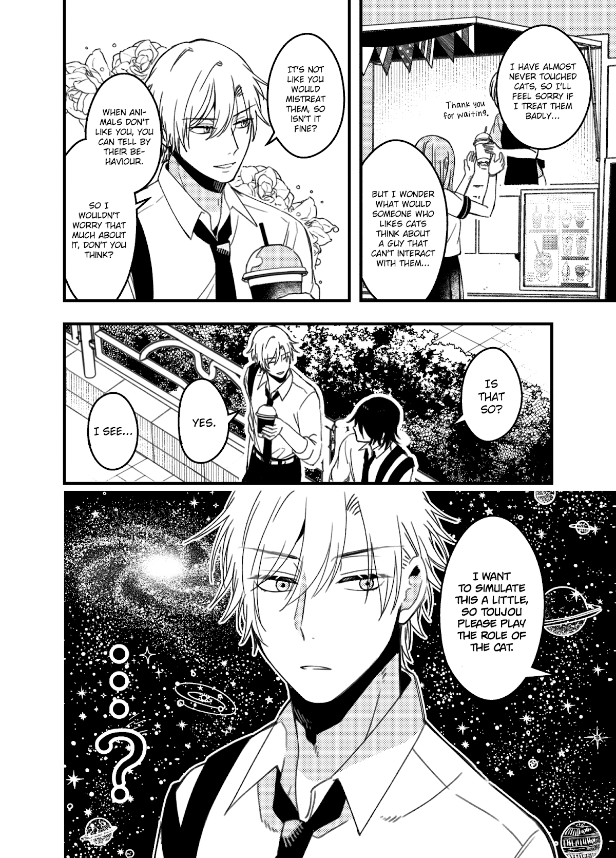 A World Where Everything Definitely Becomes BL vs. The Man Who Definitely Doesn't Want To Be In A BL Chapter 35.7 page 27 - Chapter 35.7: twitter comics batch 2