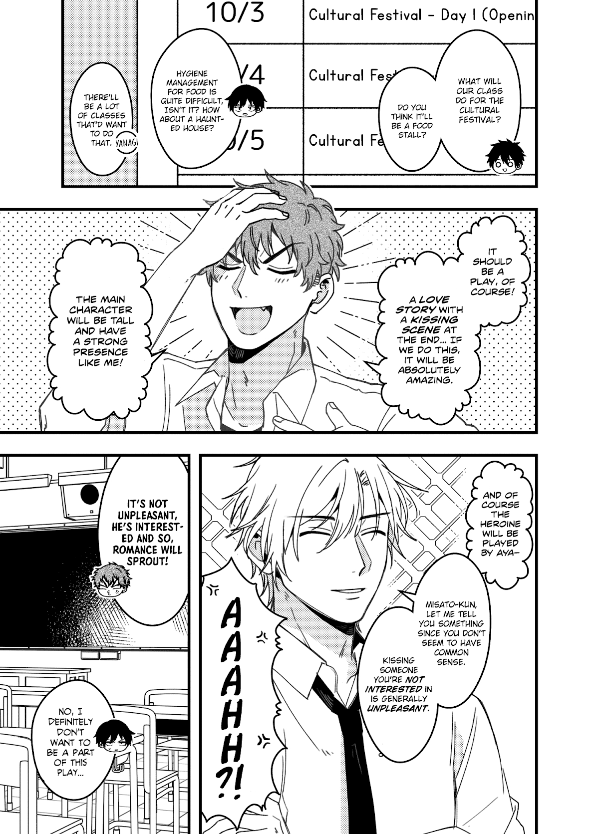 A World Where Everything Definitely Becomes BL vs. The Man Who Definitely Doesn't Want To Be In A BL Chapter 35.7 page 6 - Chapter 35.7: twitter comics batch 2