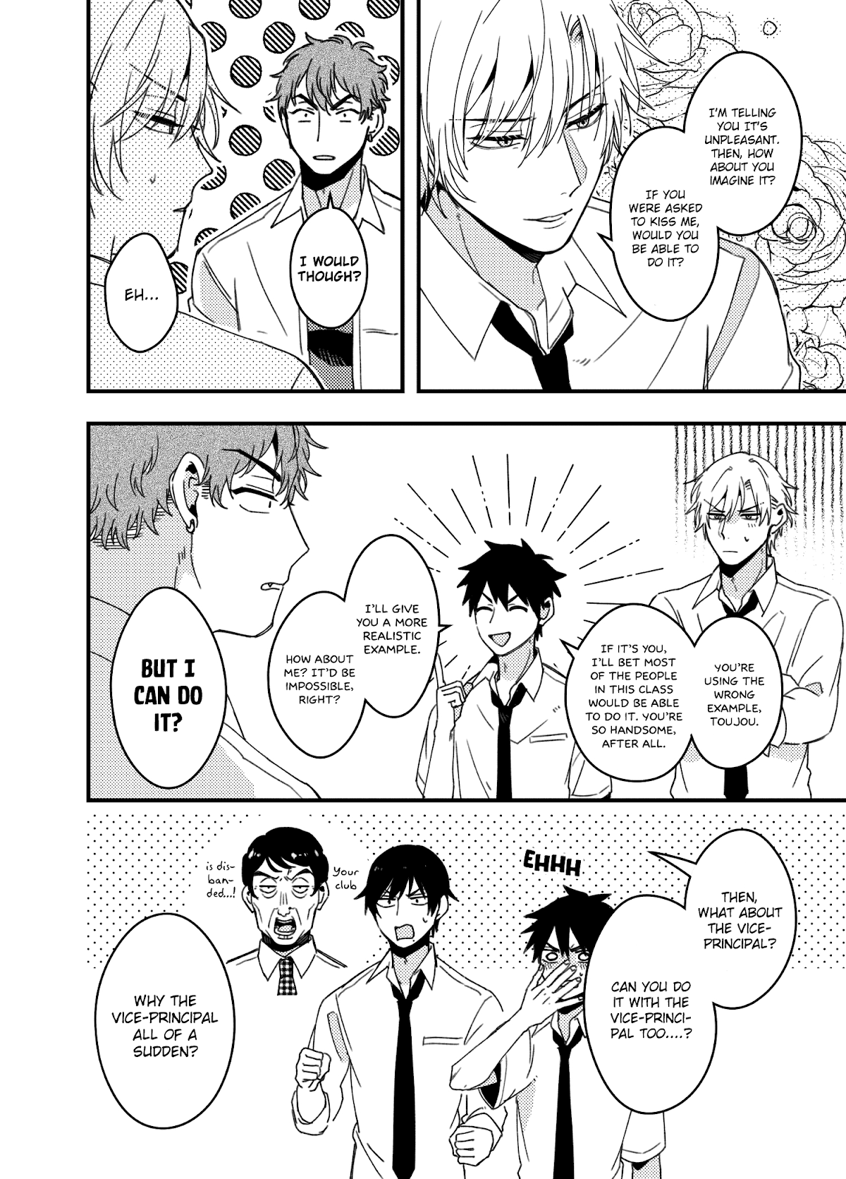 A World Where Everything Definitely Becomes BL vs. The Man Who Definitely Doesn't Want To Be In A BL Chapter 35.7 page 7 - Chapter 35.7: twitter comics batch 2