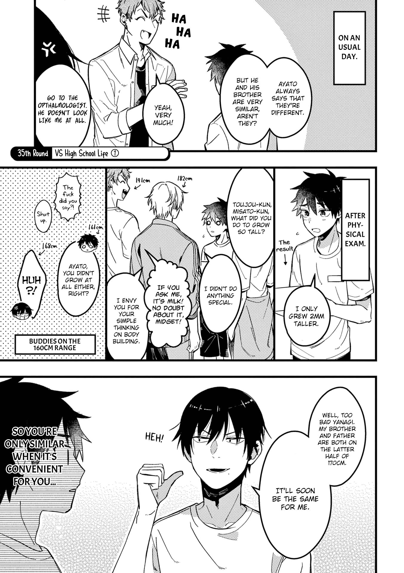 A World Where Everything Definitely Becomes BL vs. The Man Who Definitely Doesn't Want To Be In A BL Chapter 35 page 2 - Chapter 35: VS high school life