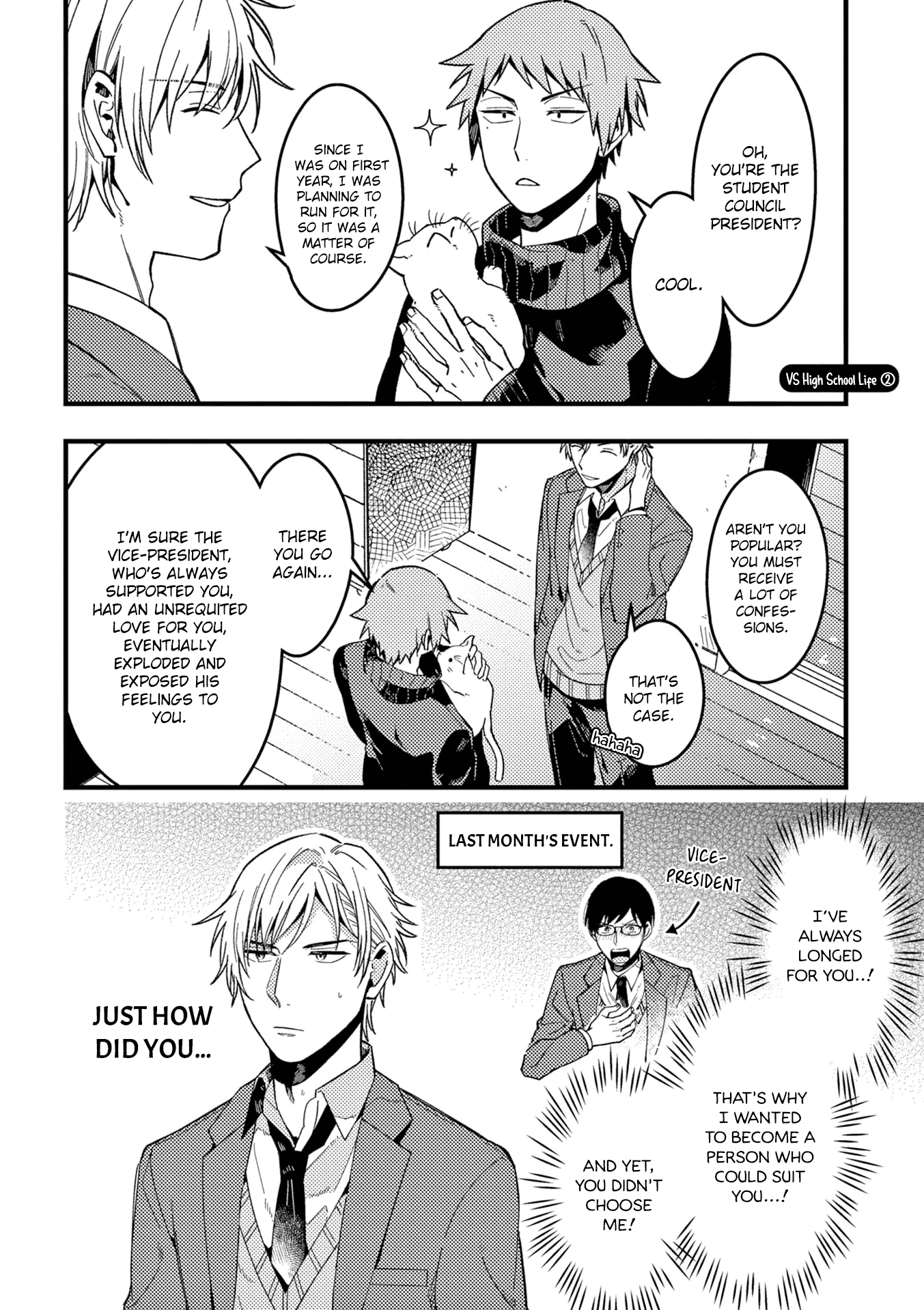 A World Where Everything Definitely Becomes BL vs. The Man Who Definitely Doesn't Want To Be In A BL Chapter 35 page 3 - Chapter 35: VS high school life