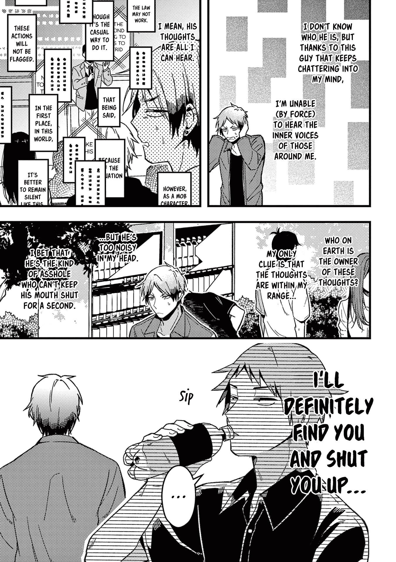 A World Where Everything Definitely Becomes BL vs. The Man Who Definitely Doesn't Want To Be In A BL Chapter 36 page 13 - Chapter 36: VS Paranormal Phenomena