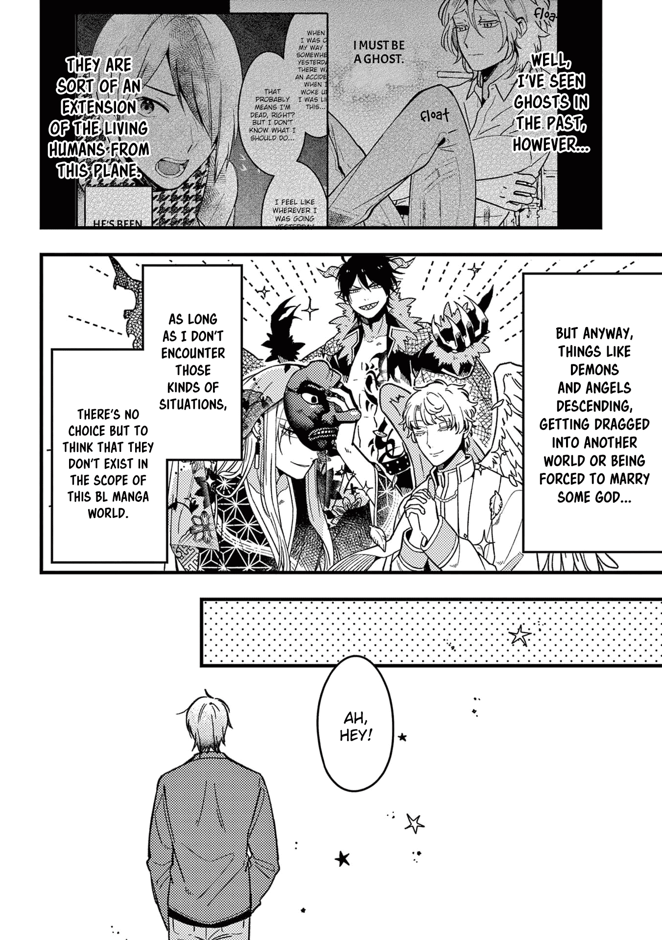 A World Where Everything Definitely Becomes BL vs. The Man Who Definitely Doesn't Want To Be In A BL Chapter 36 page 8 - Chapter 36: VS Paranormal Phenomena