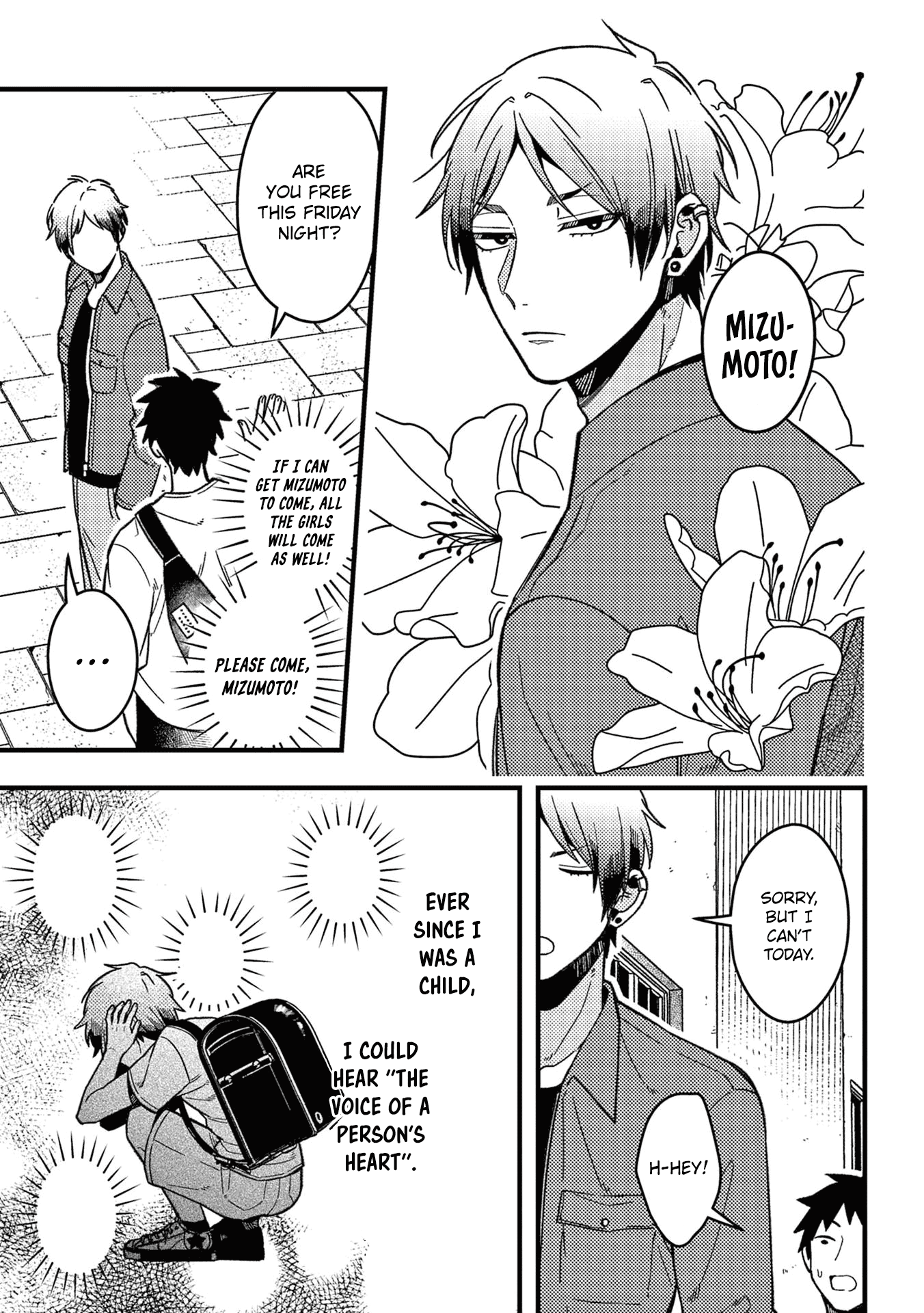 A World Where Everything Definitely Becomes BL vs. The Man Who Definitely Doesn't Want To Be In A BL Chapter 36 page 9 - Chapter 36: VS Paranormal Phenomena
