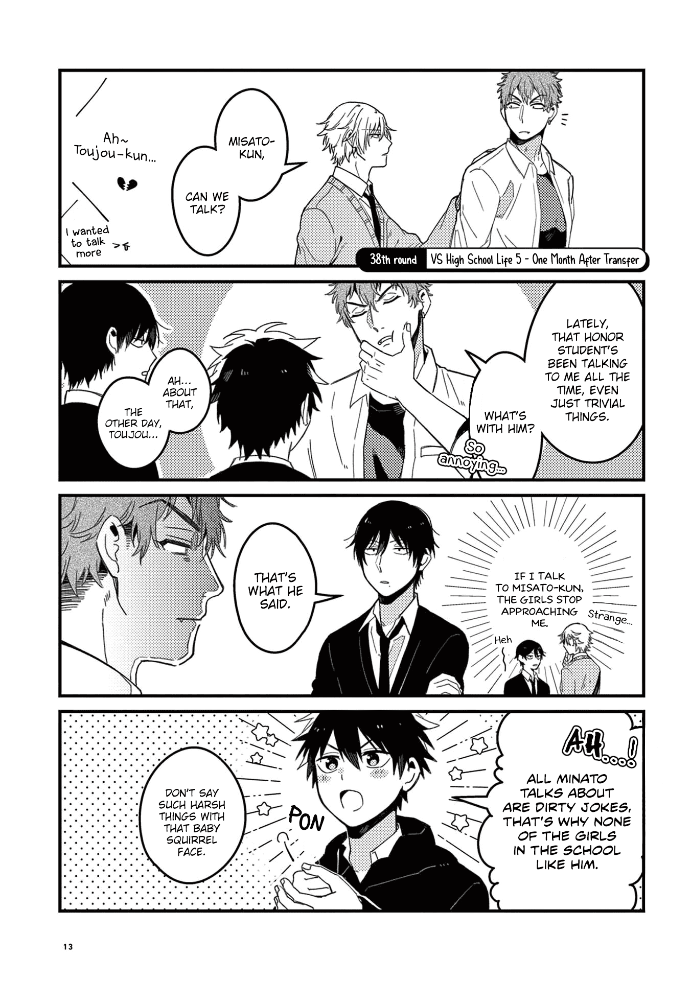 A World Where Everything Definitely Becomes BL vs. The Man Who Definitely Doesn't Want To Be In A BL Chapter 38 page 2 - Chapter 38: VS High School Life 5-7