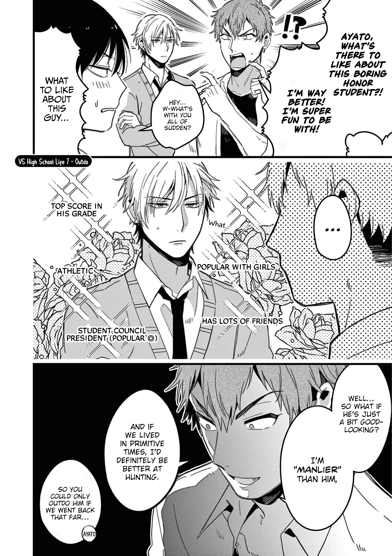 A World Where Everything Definitely Becomes BL vs. The Man Who Definitely Doesn't Want To Be In A BL Chapter 38 page 4 - Chapter 38: VS High School Life 5-7