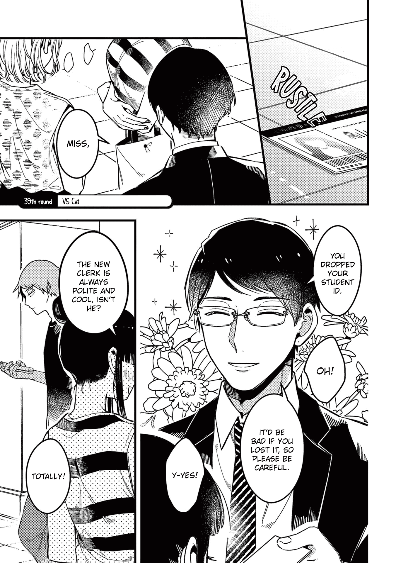 A World Where Everything Definitely Becomes BL vs. The Man Who Definitely Doesn't Want To Be In A BL Chapter 39 page 2 - Chapter 39: VS Cat
