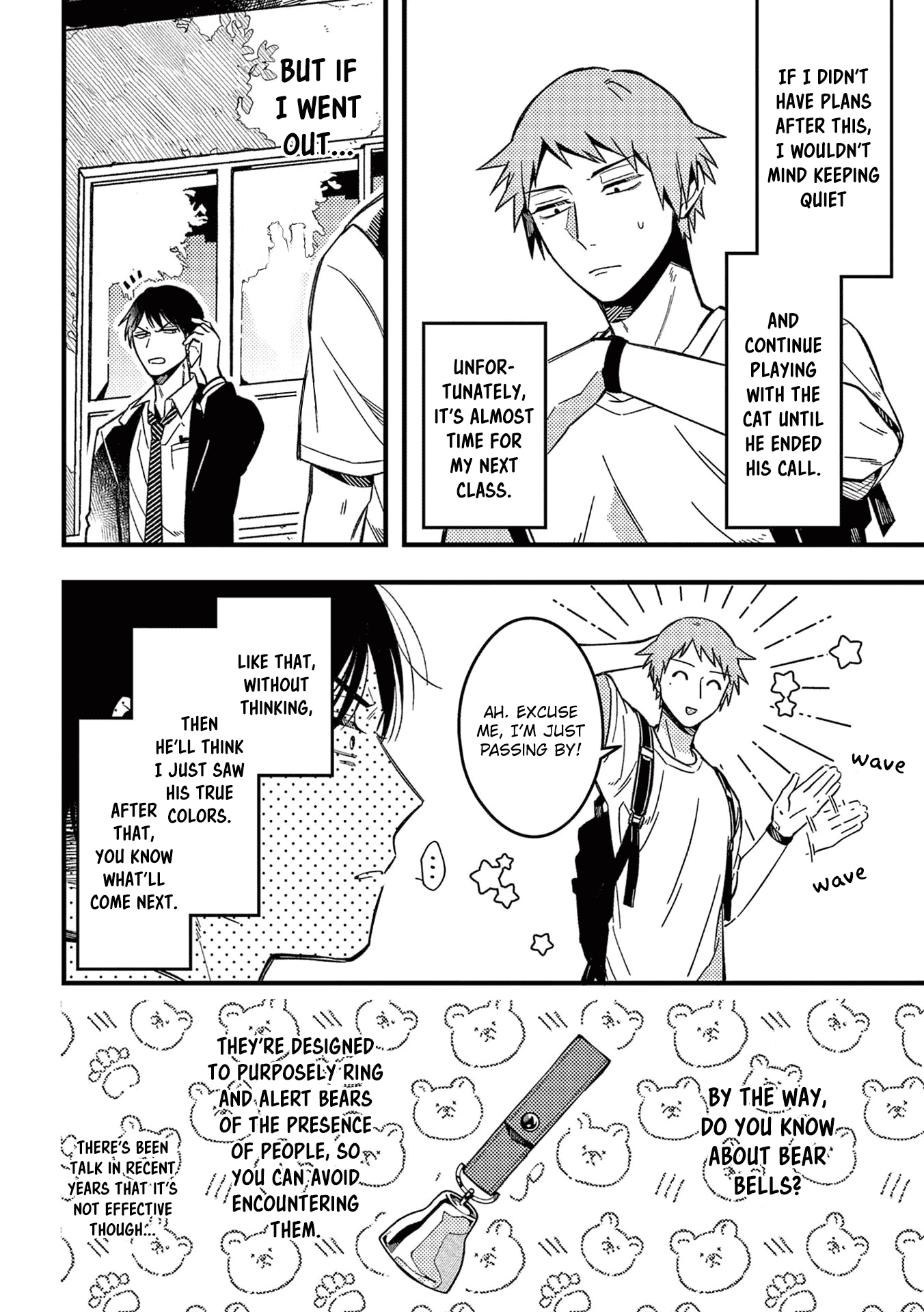 A World Where Everything Definitely Becomes BL vs. The Man Who Definitely Doesn't Want To Be In A BL Chapter 39 page 5 - Chapter 39: VS Cat